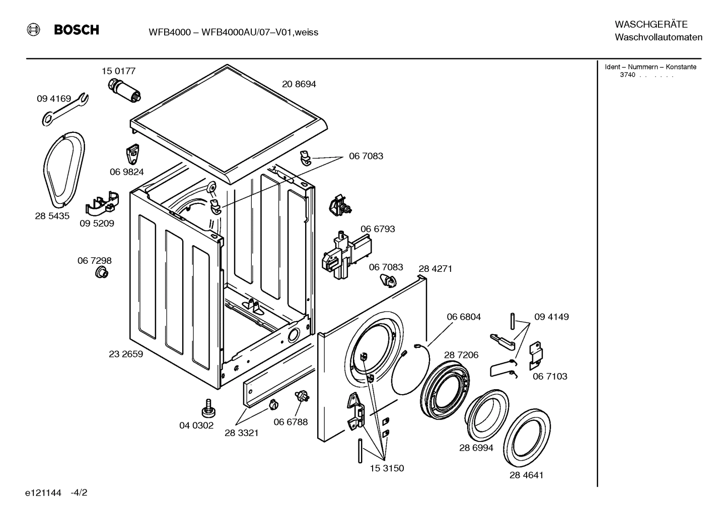Diagram 2