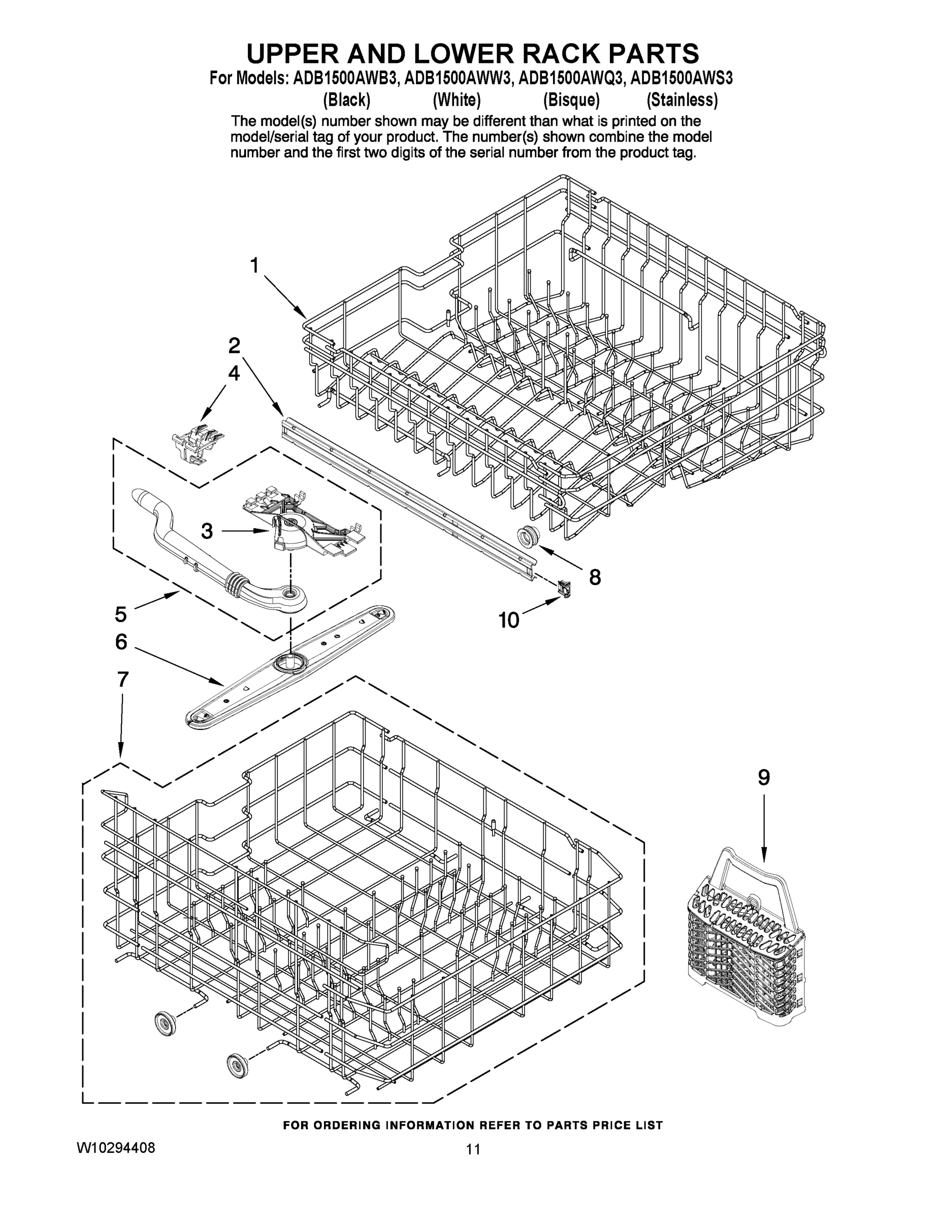 09 - UPPER AND LOWER RACK PARTS