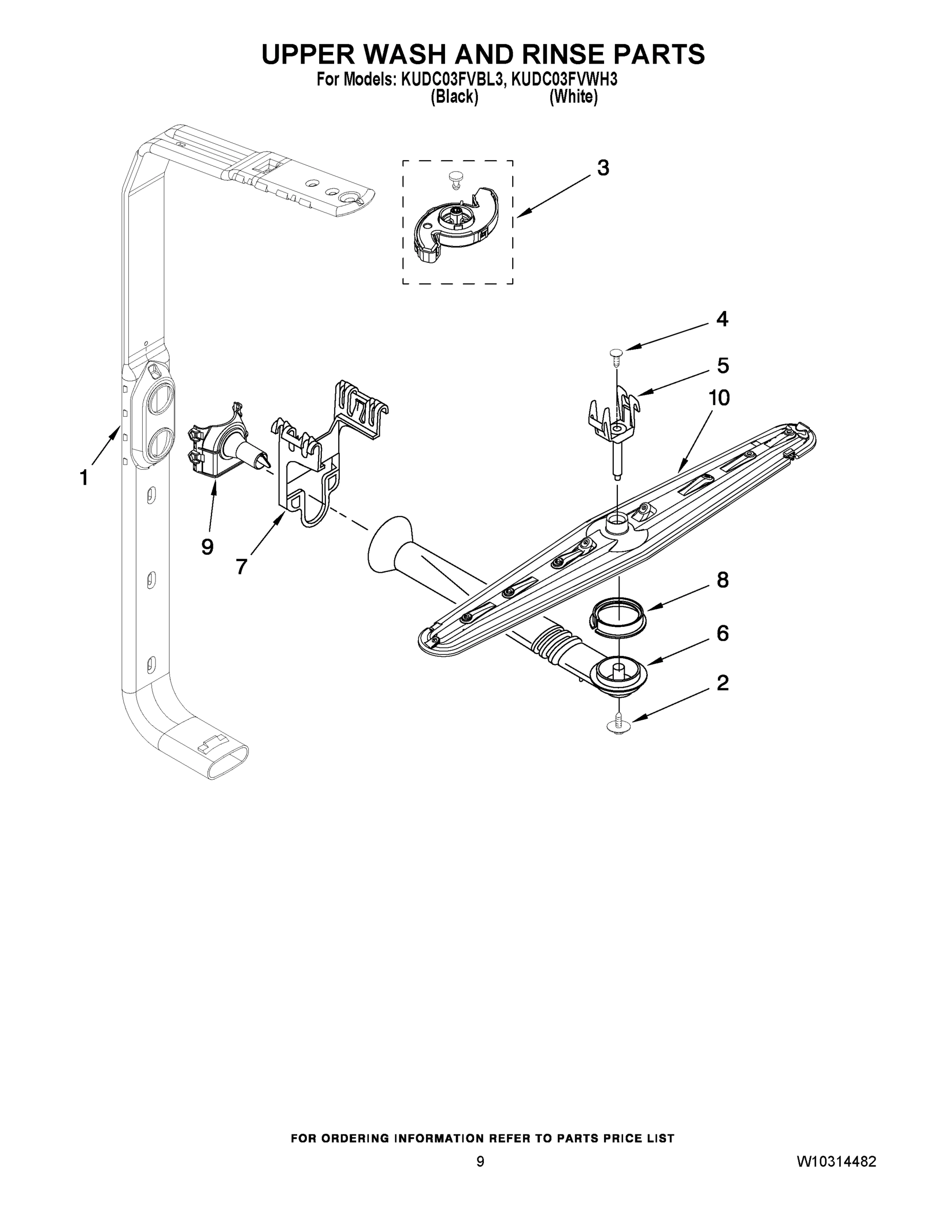 07 - UPPER WASH AND RINSE PARTS