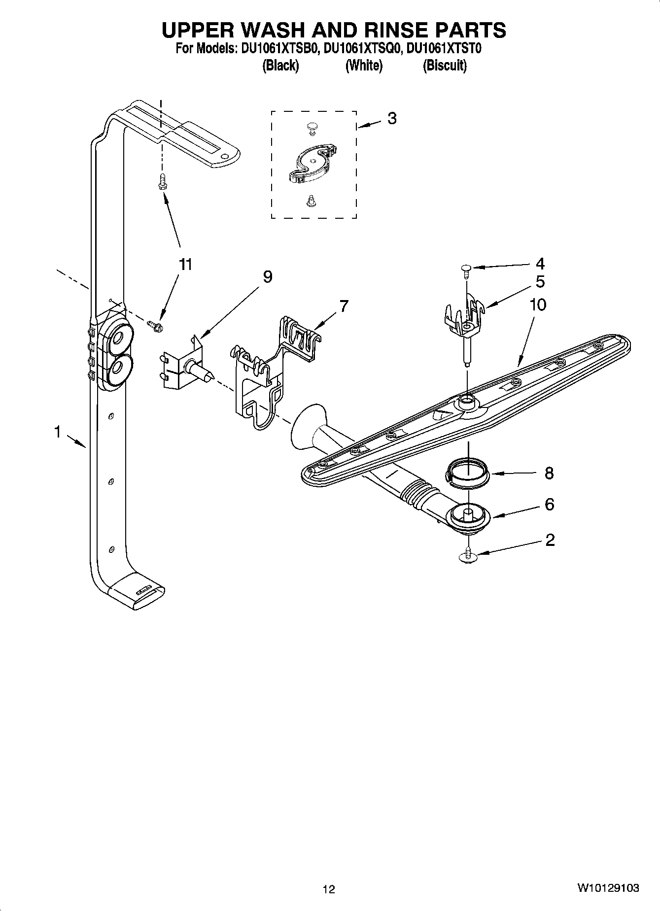 10 - UPPER WASH AND RINSE PARTS