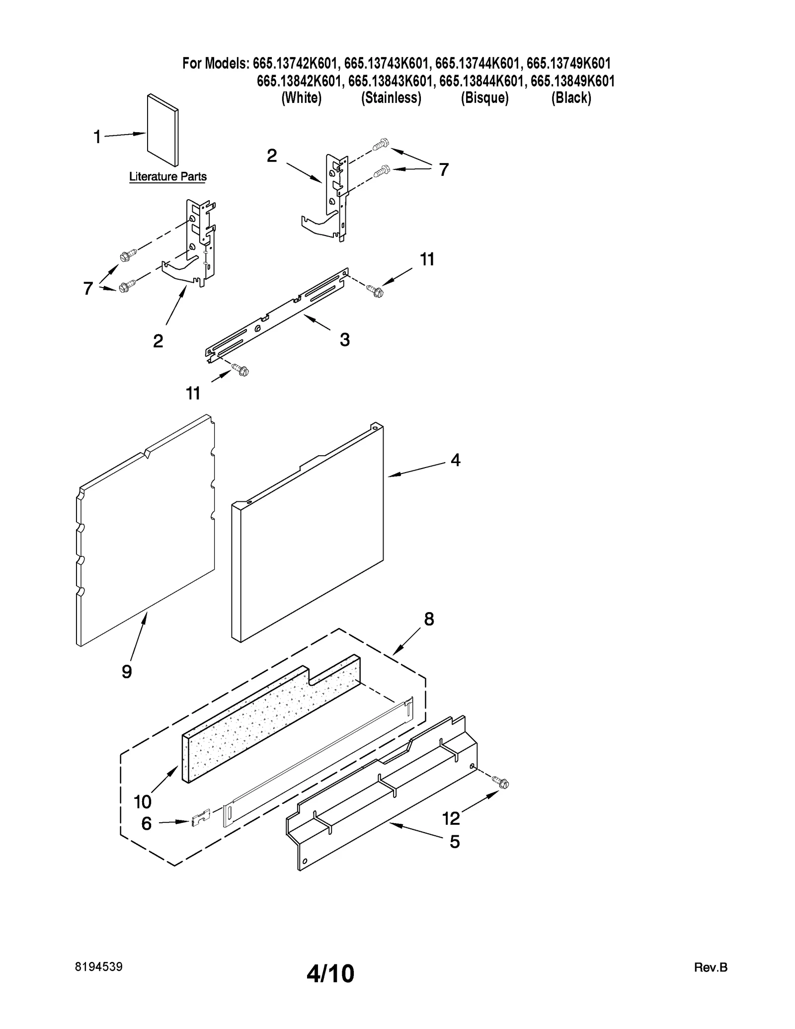DOOR AND PANEL PARTS