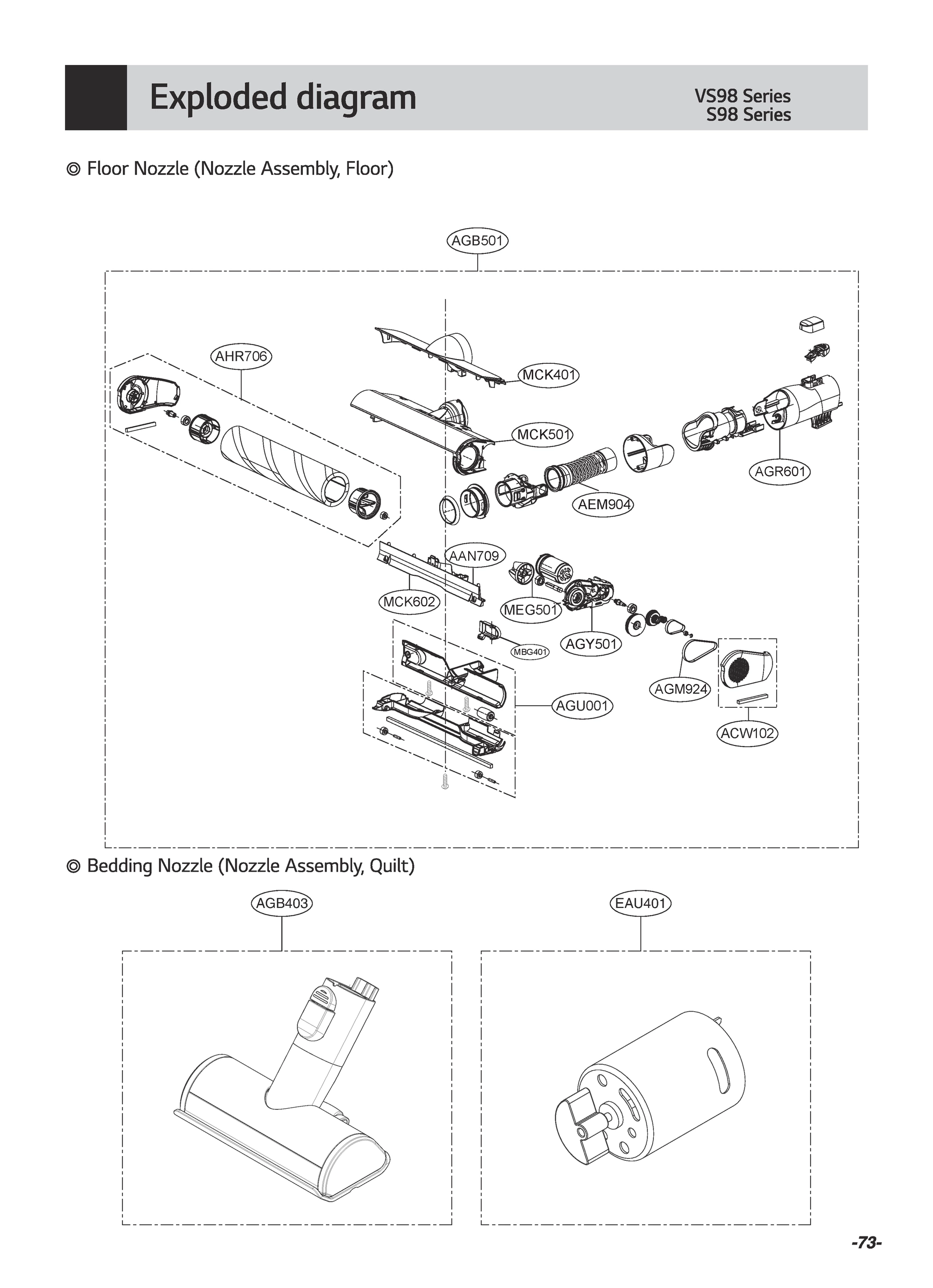 FLOOR NOZZLE (NOZZLE ASSEMBLY, FLOOR)