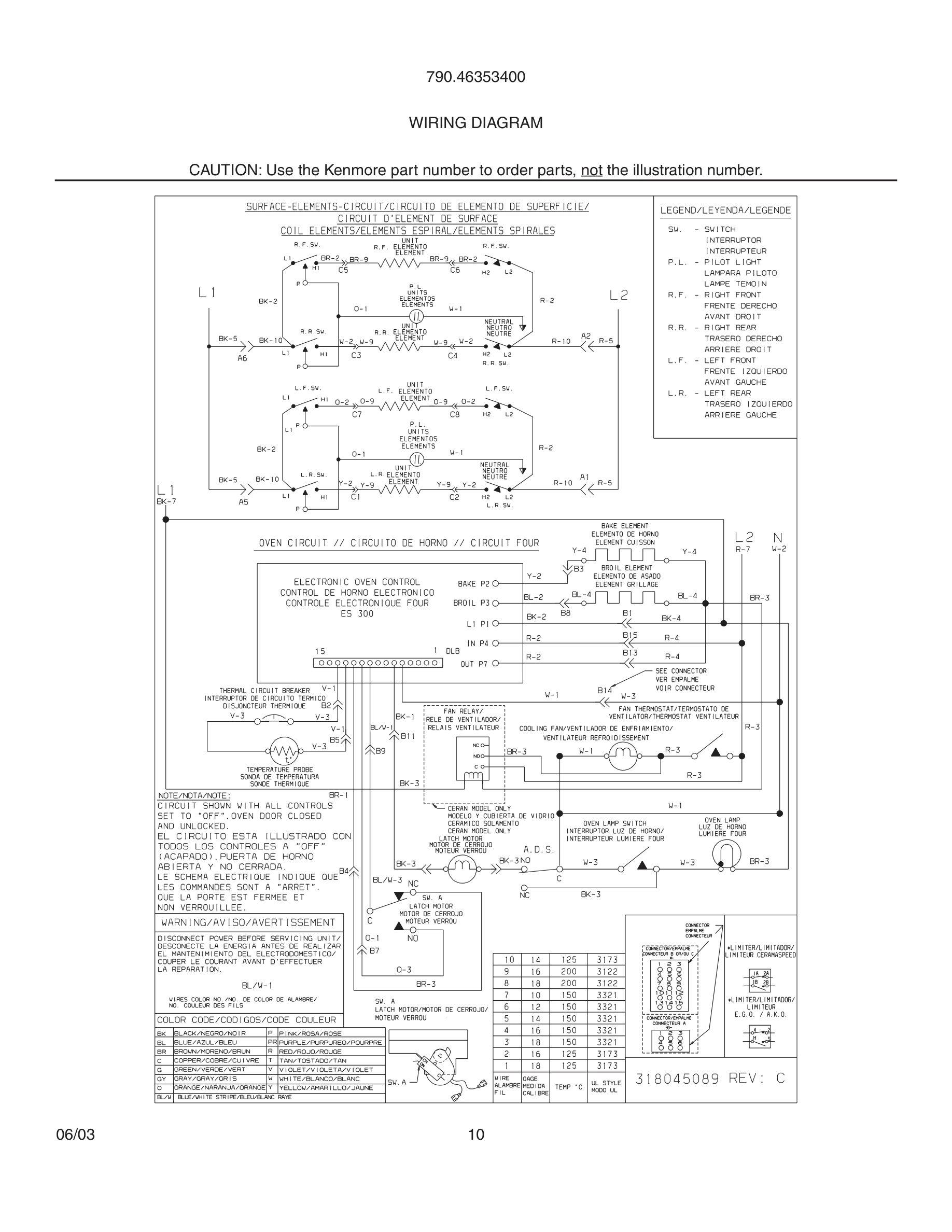 10 - WIRING DIAGRAM