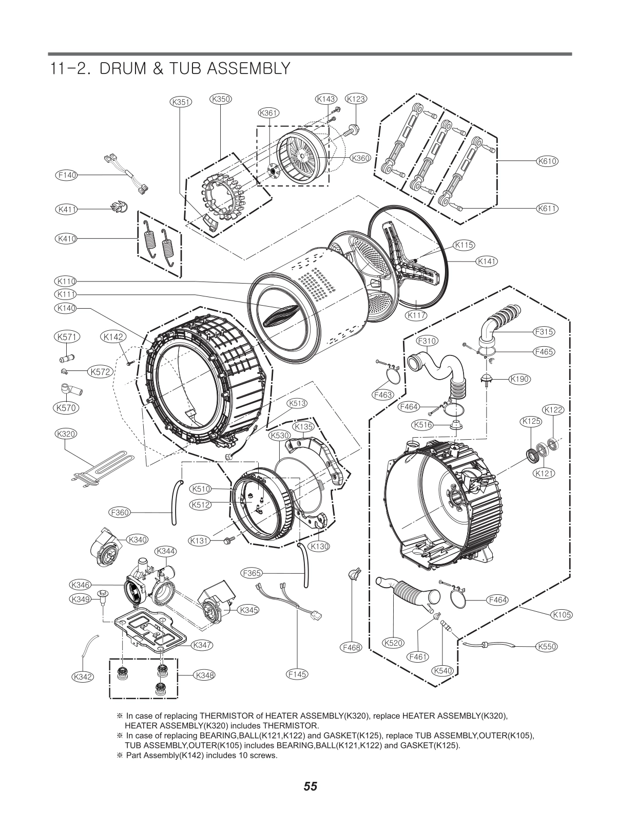DRUM & TUB ASSEMBLY