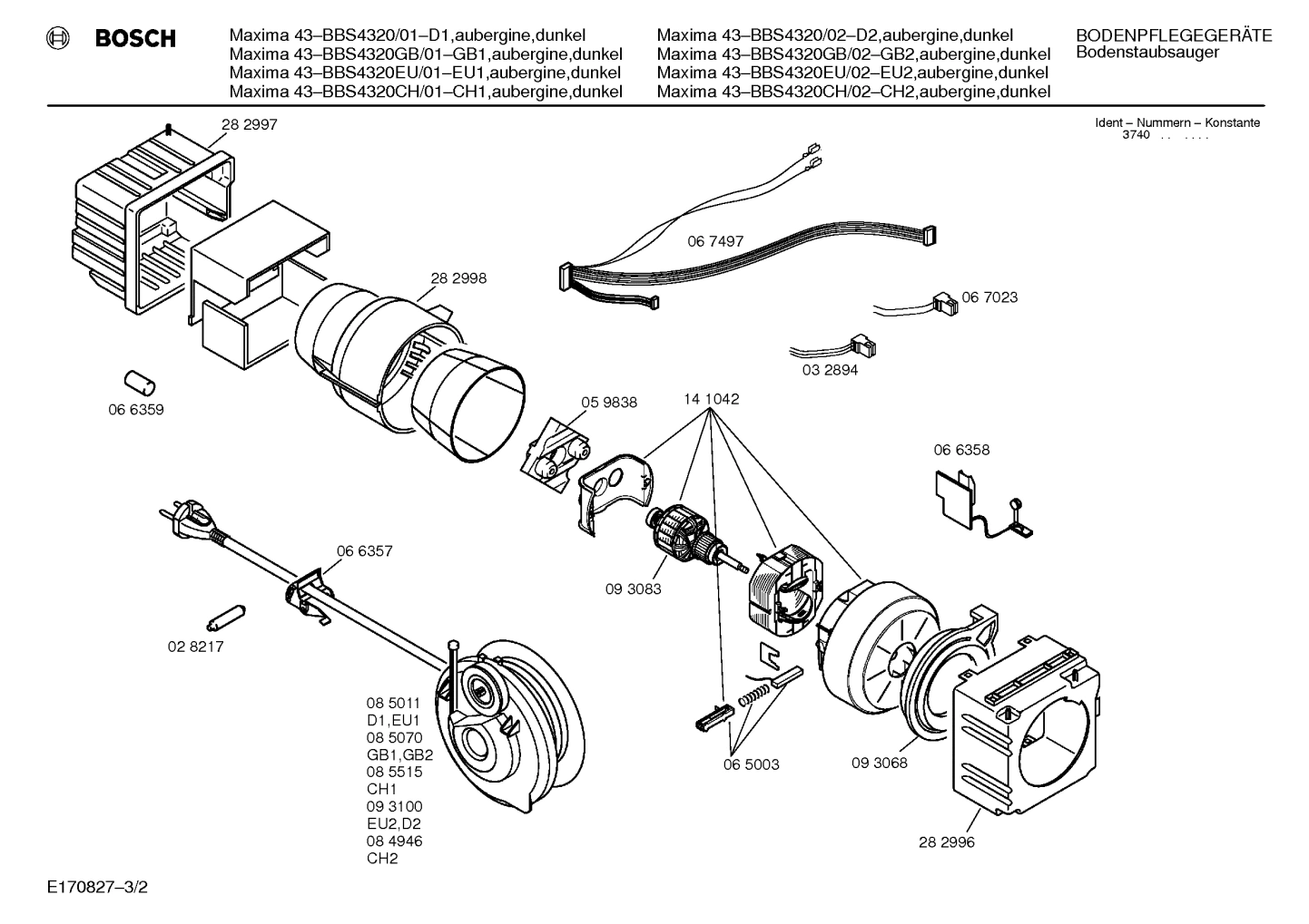 Diagram 2