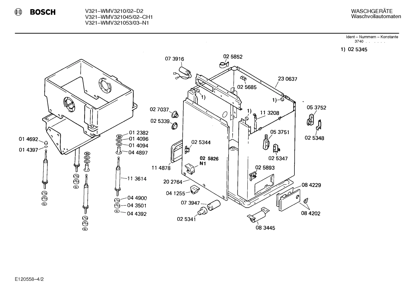 Diagram 2