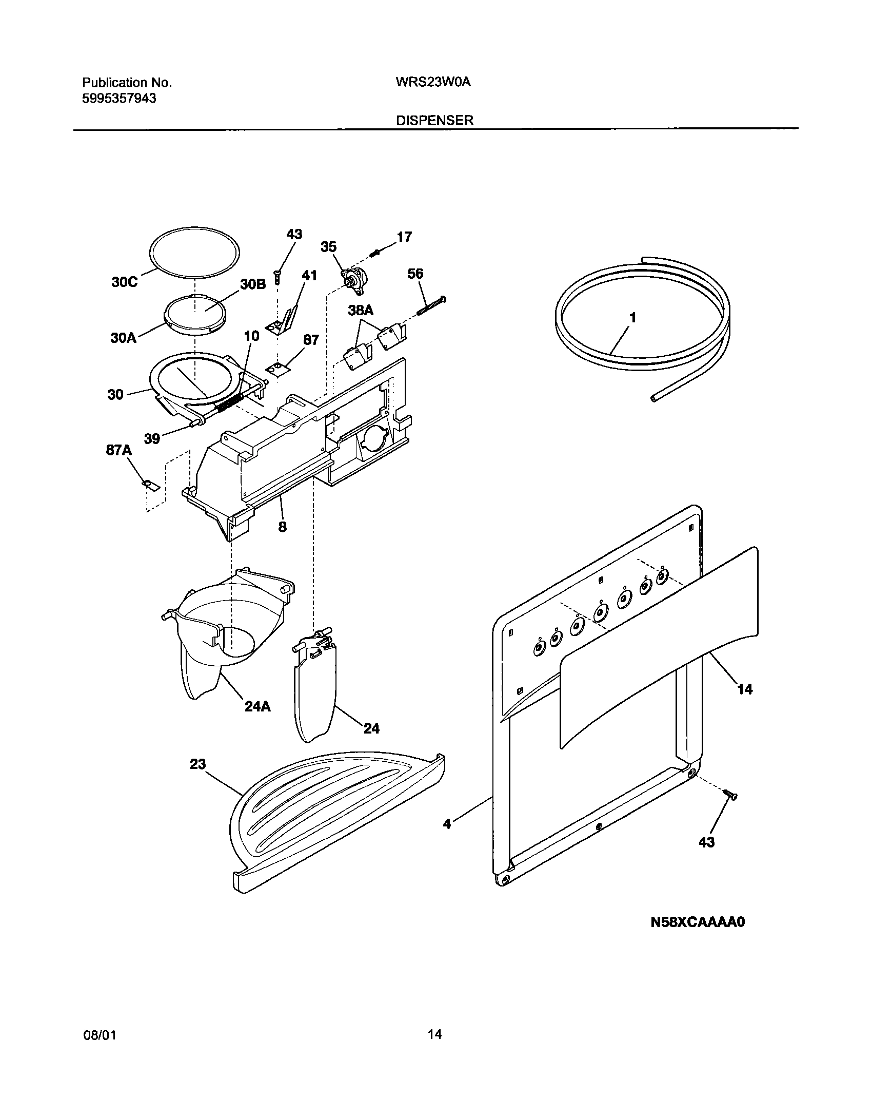 15 - ICE & WATER DISPENSER