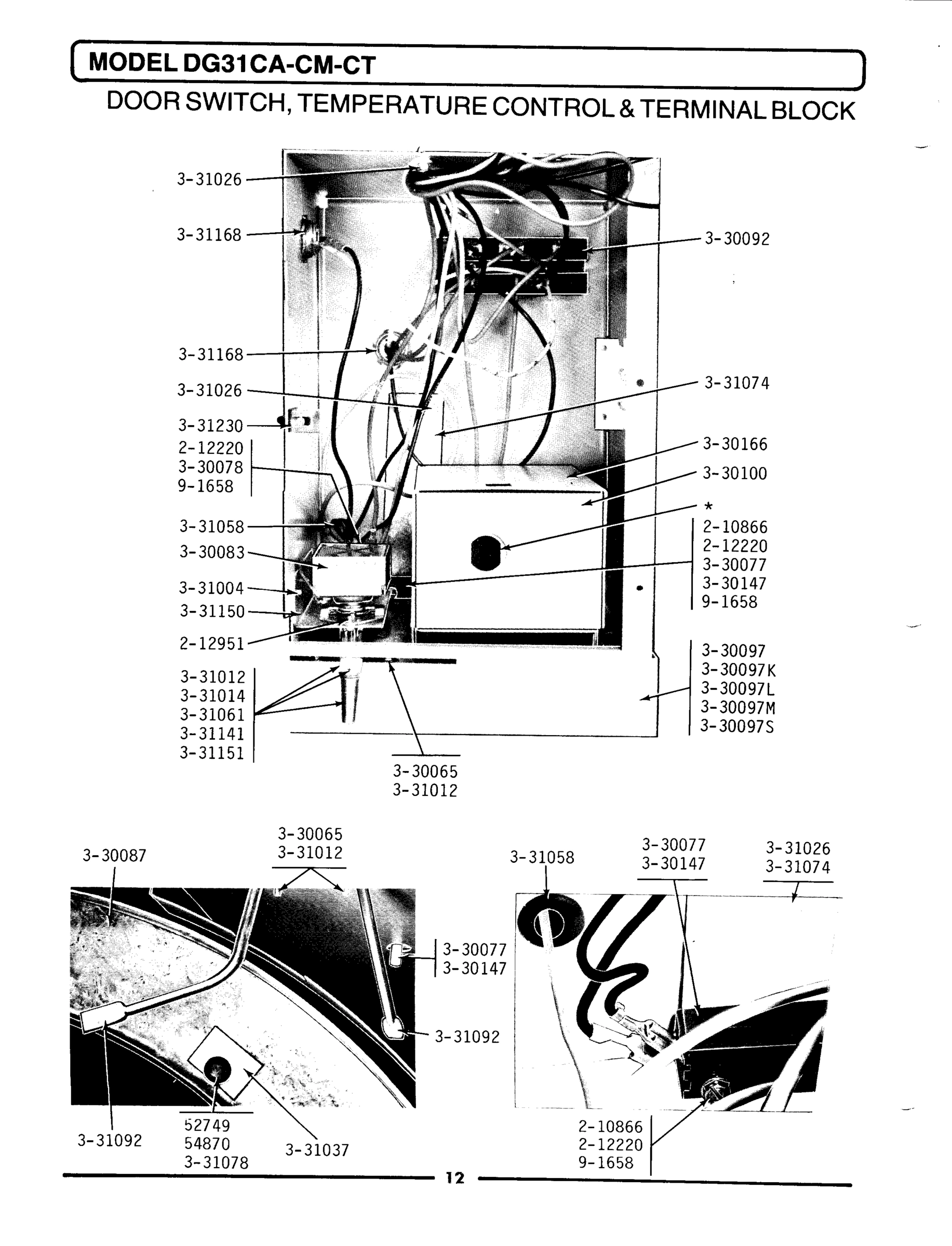 07 - DOOR SWTCH, TEMP CNTRL, TERMINAL BLOCK