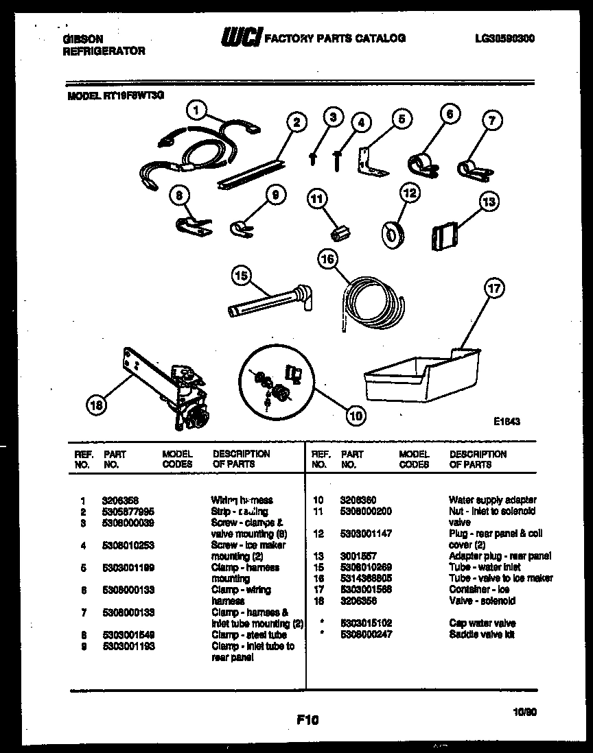 07 - ICE MAKER INSTALLATION PARTS