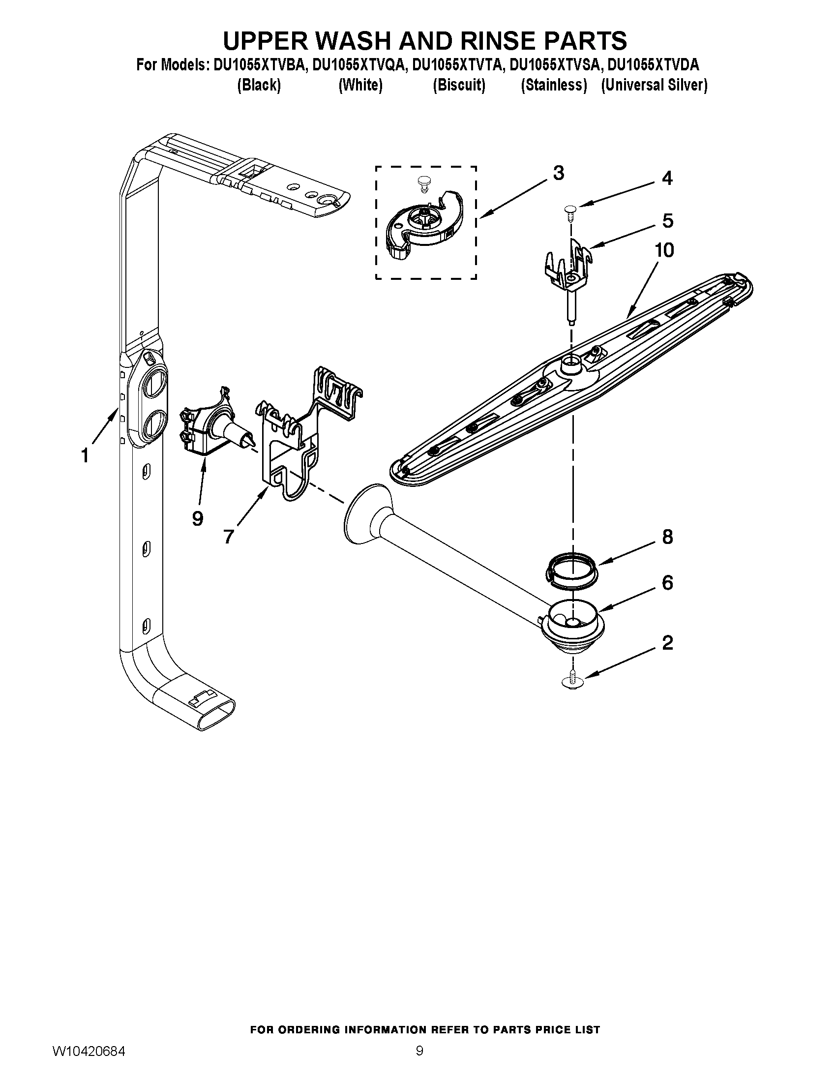 07 - UPPER WASH AND RINSE PARTS