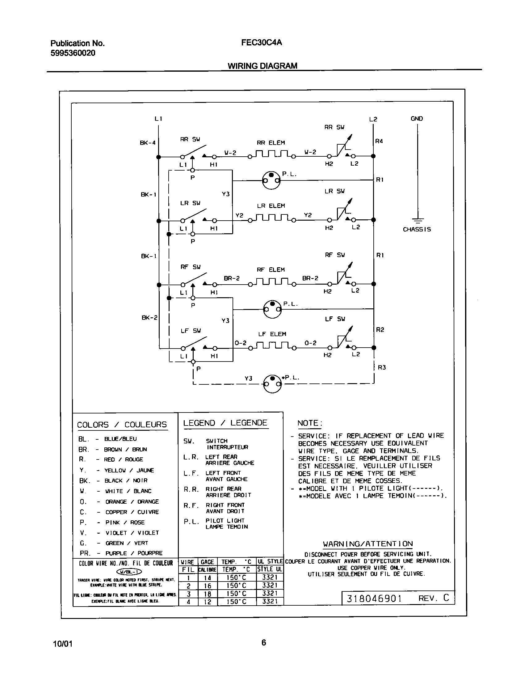 06 - WIRING DIAGRAM