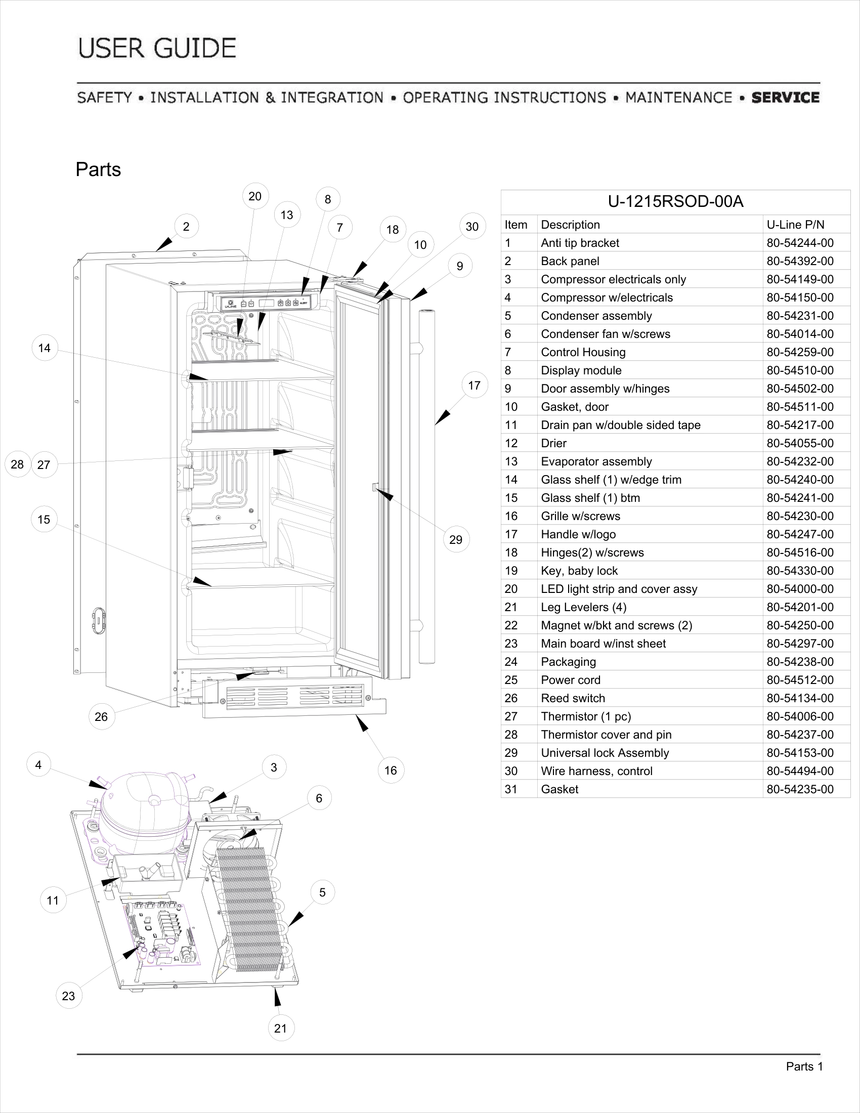 Exploded View