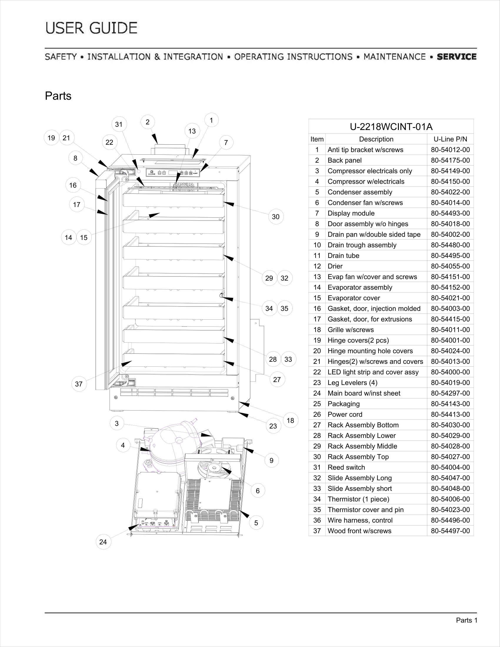 Exploded View