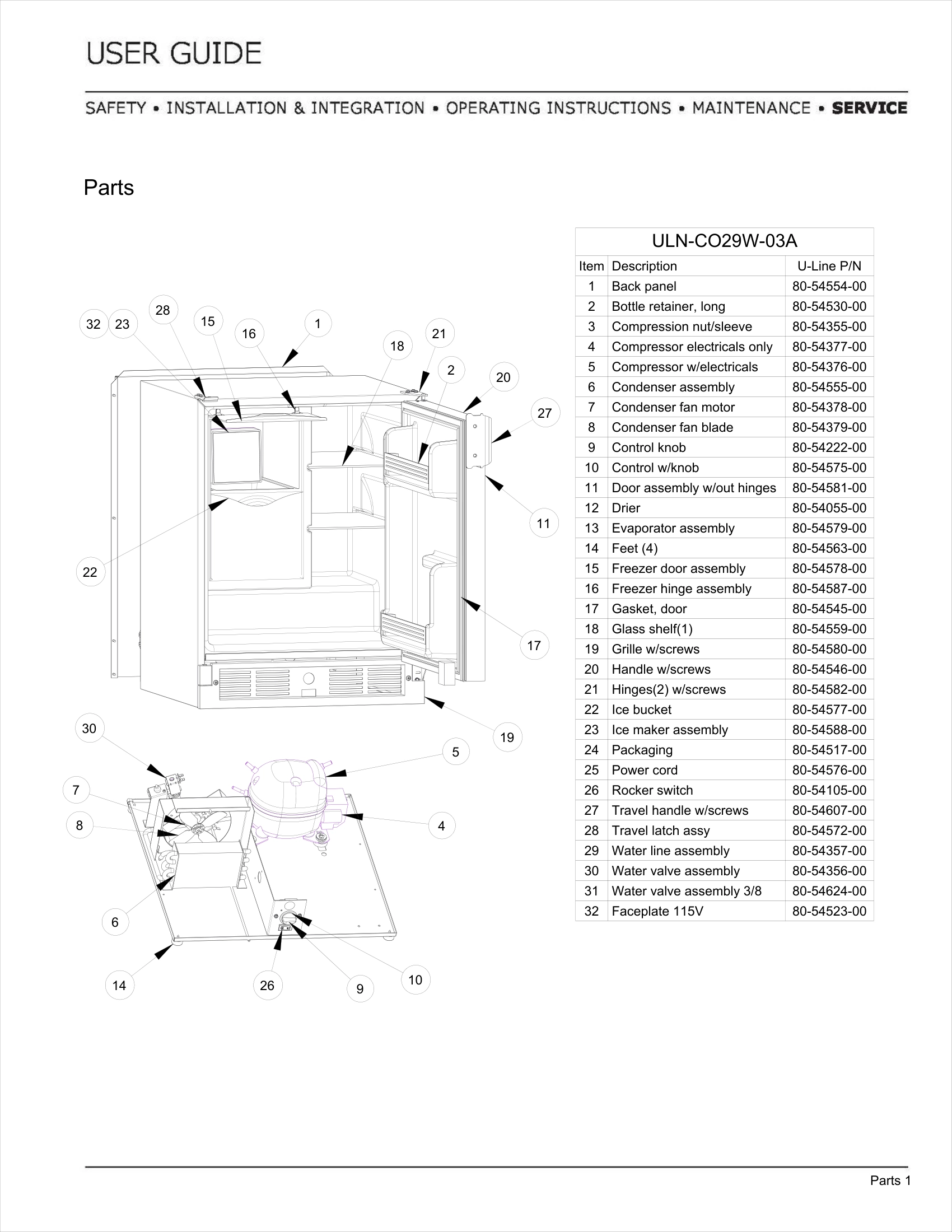 Exploded View