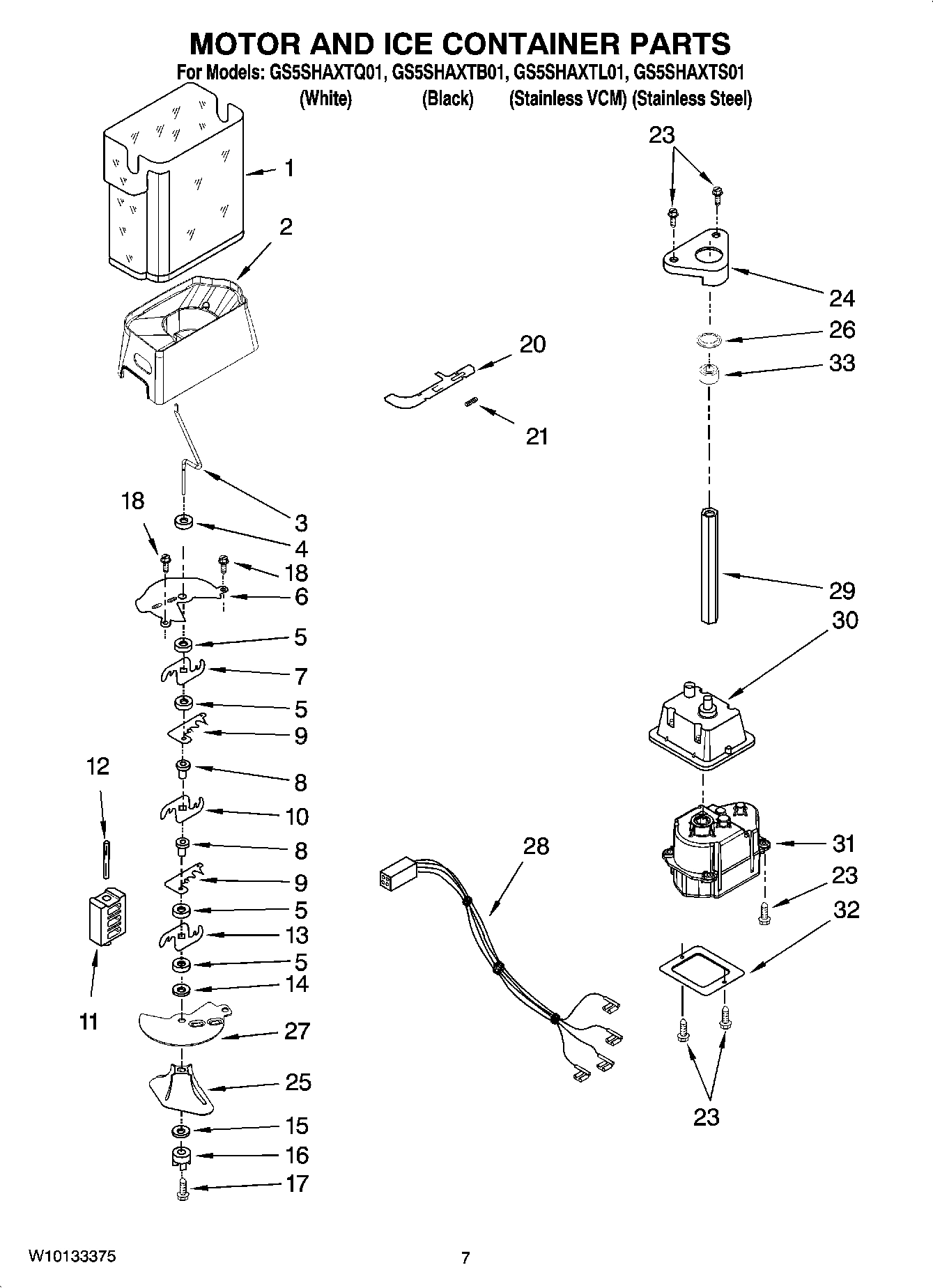 05 - MOTOR AND ICE CONTAINER PARTS