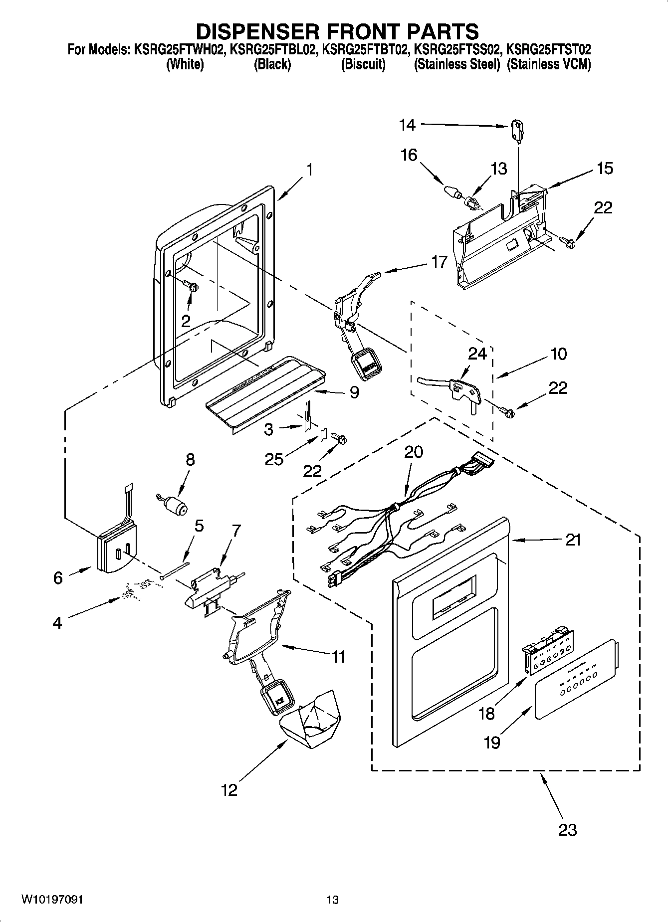 08 - DISPENSER FRONT PARTS
