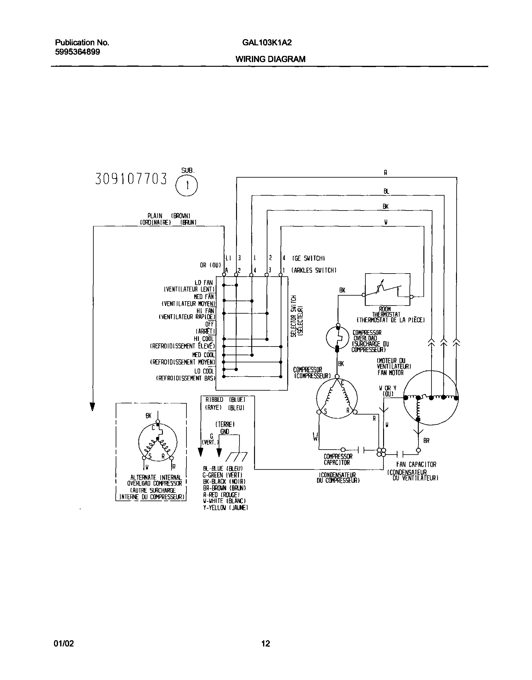 12 - WIRING DIAGRAM