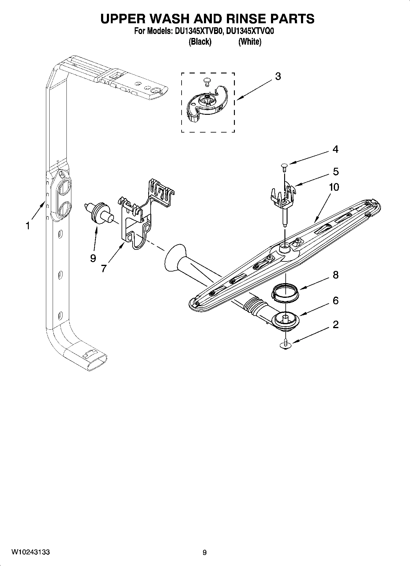 07 - UPPER WASH AND RINSE PARTS