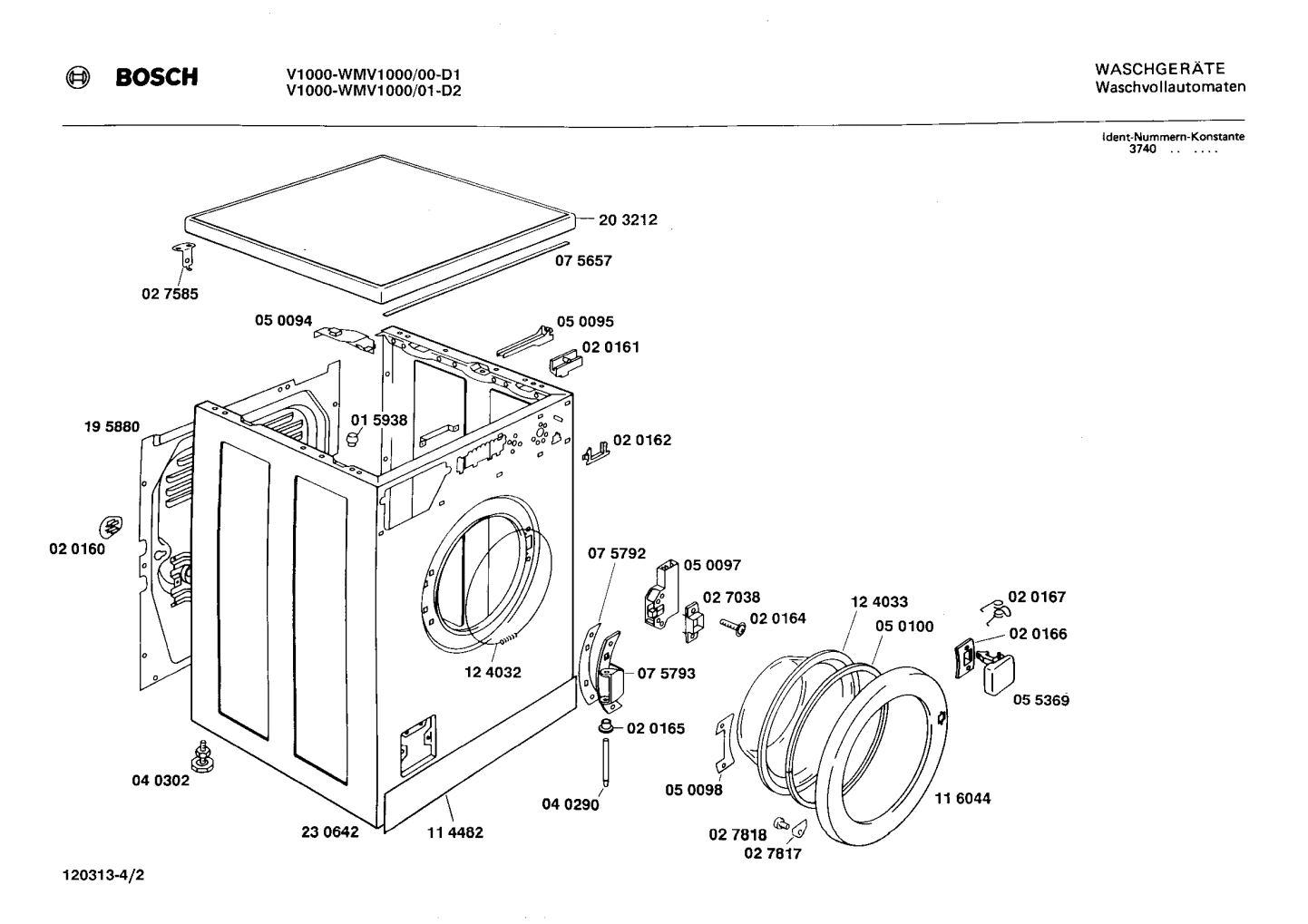 Diagram 2