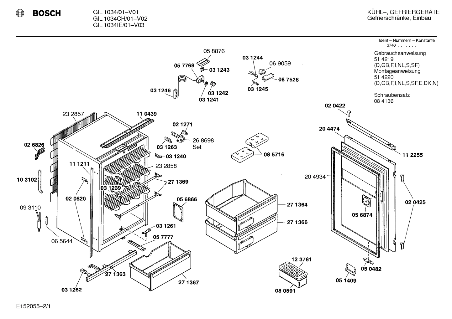 Diagram 1