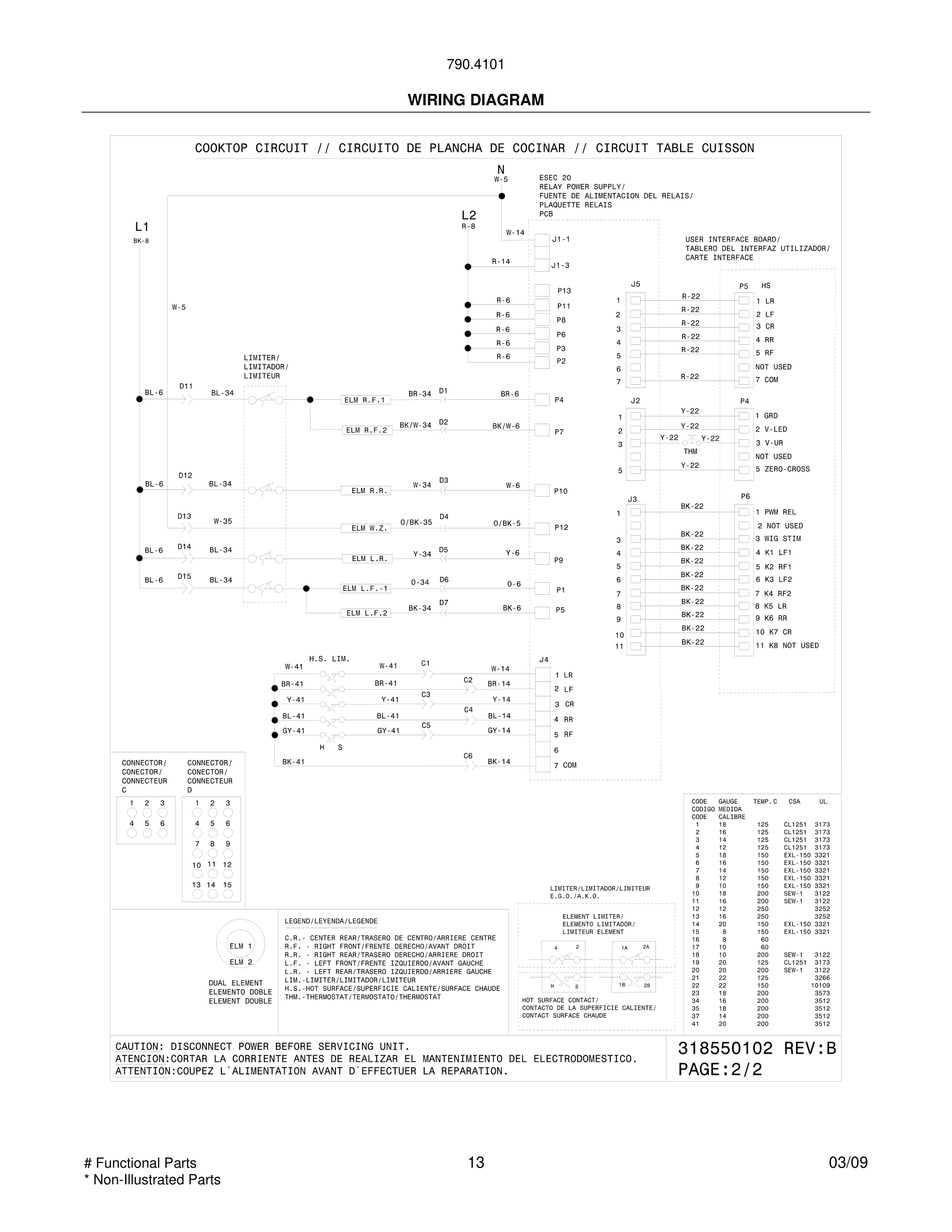 13 - WIRING DIAGRAM
