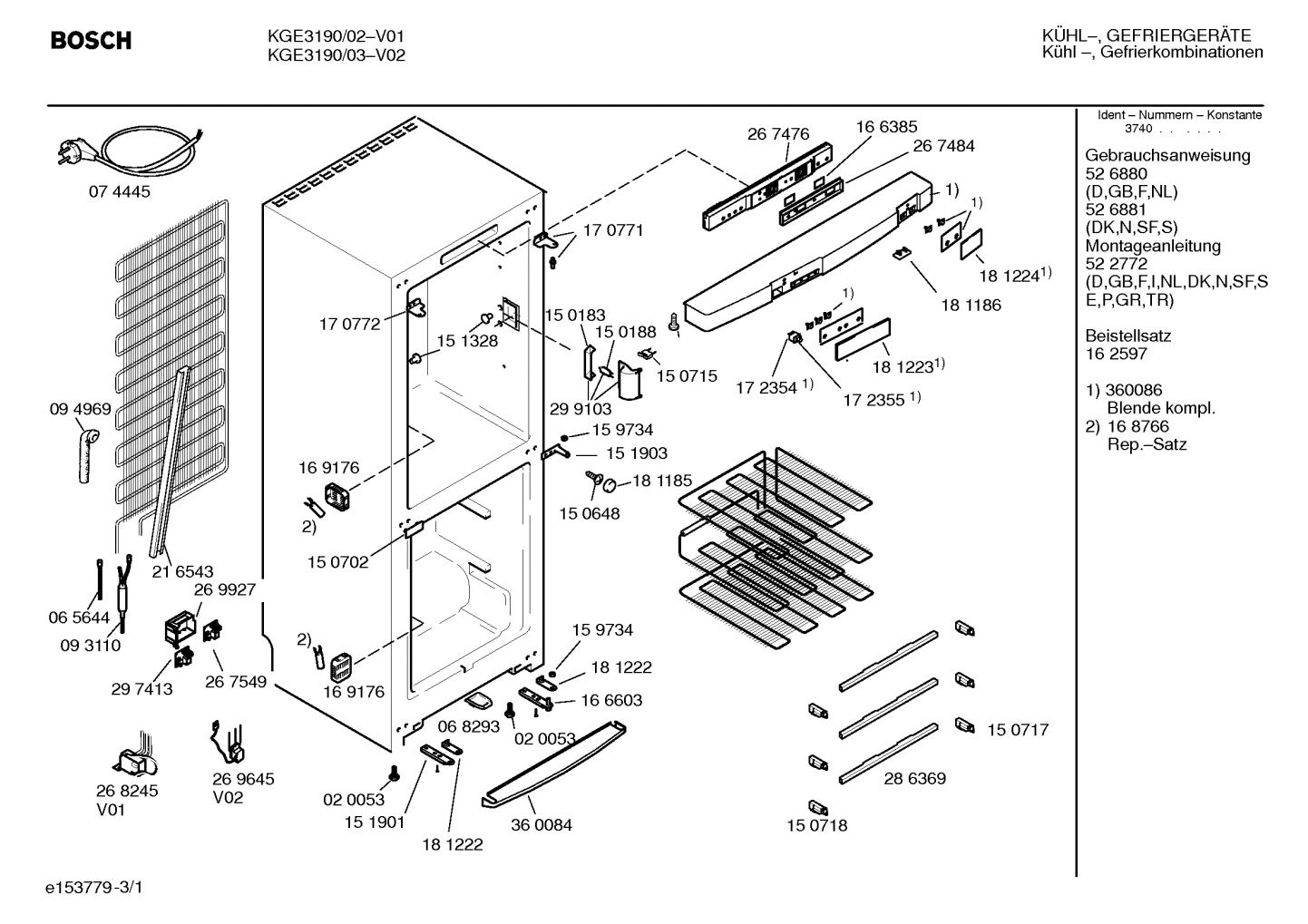 Diagram 1