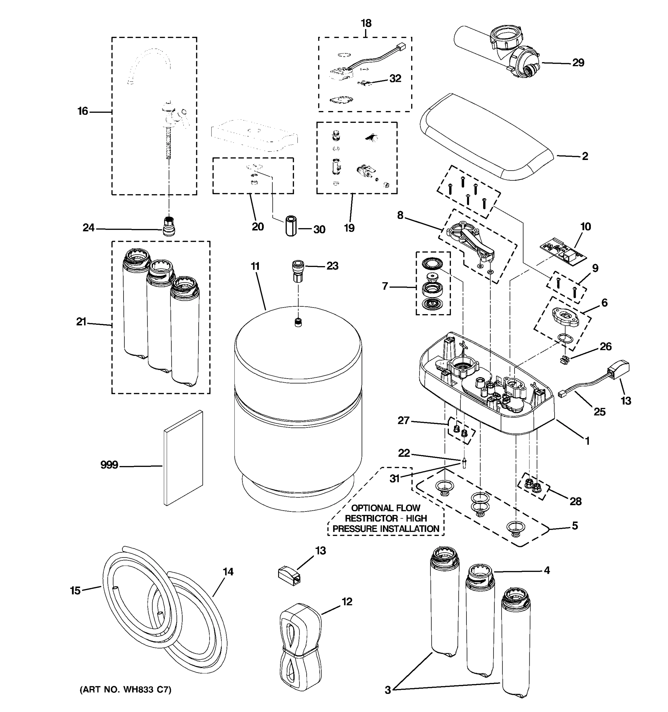 WATER FILTRATION SYSTEM