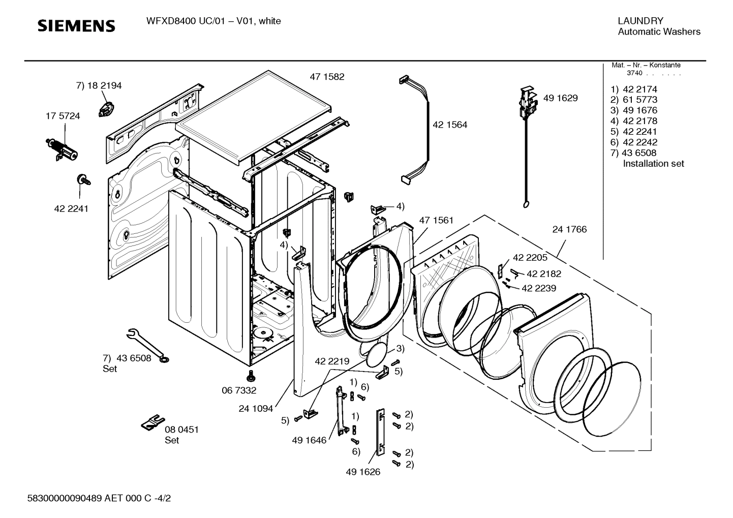 Diagram 2