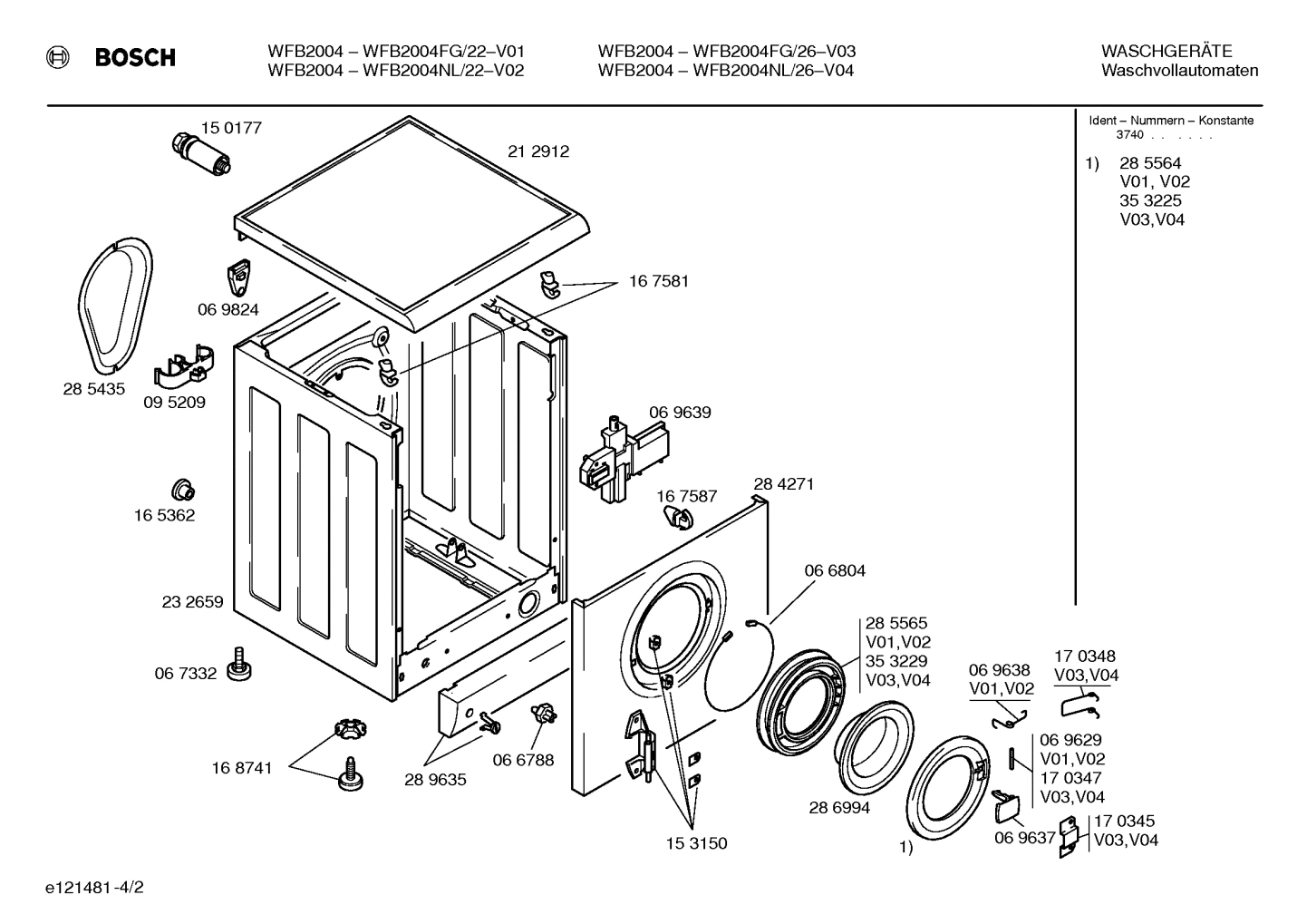 Diagram 2