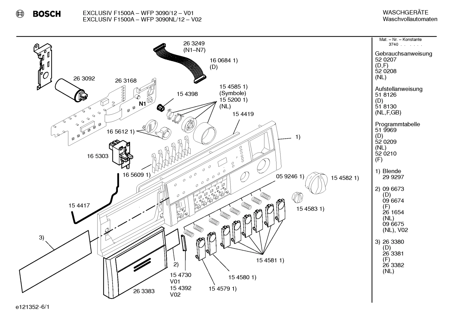 Diagram 1