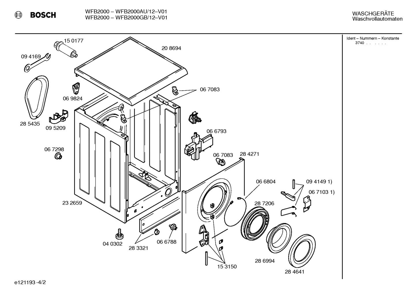 Diagram 2