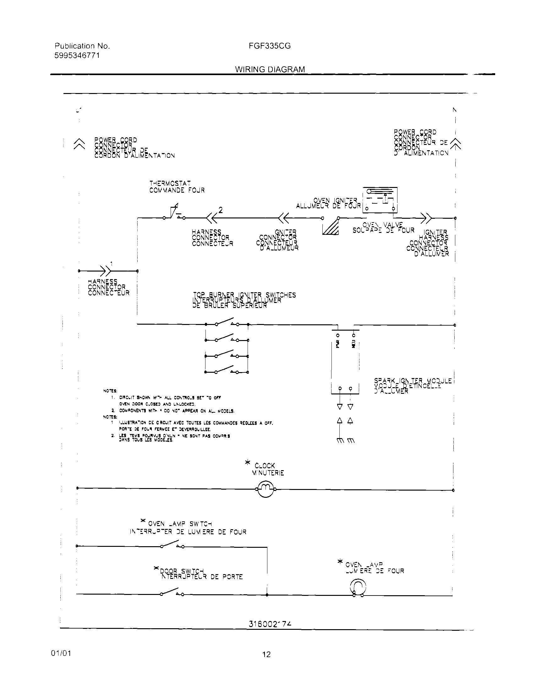 12 - WIRING DIAGRAM