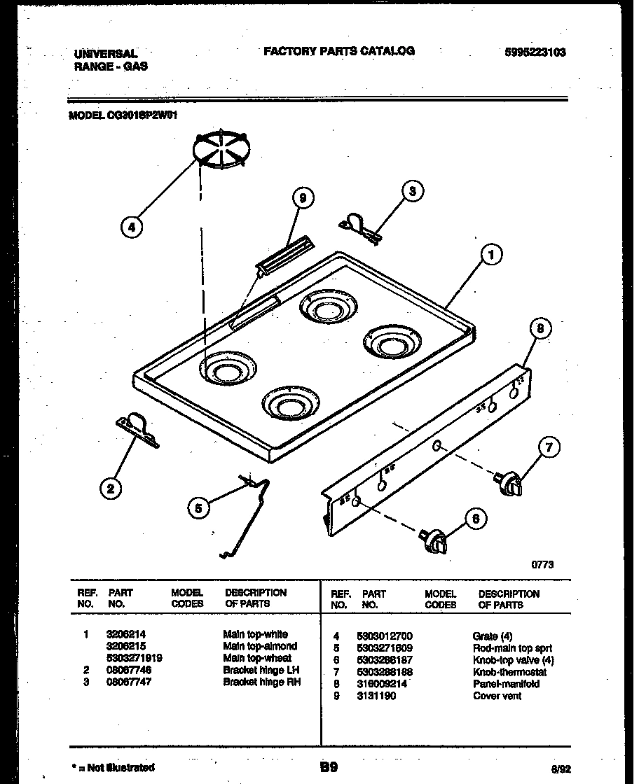 03 - COOKTOP PARTS