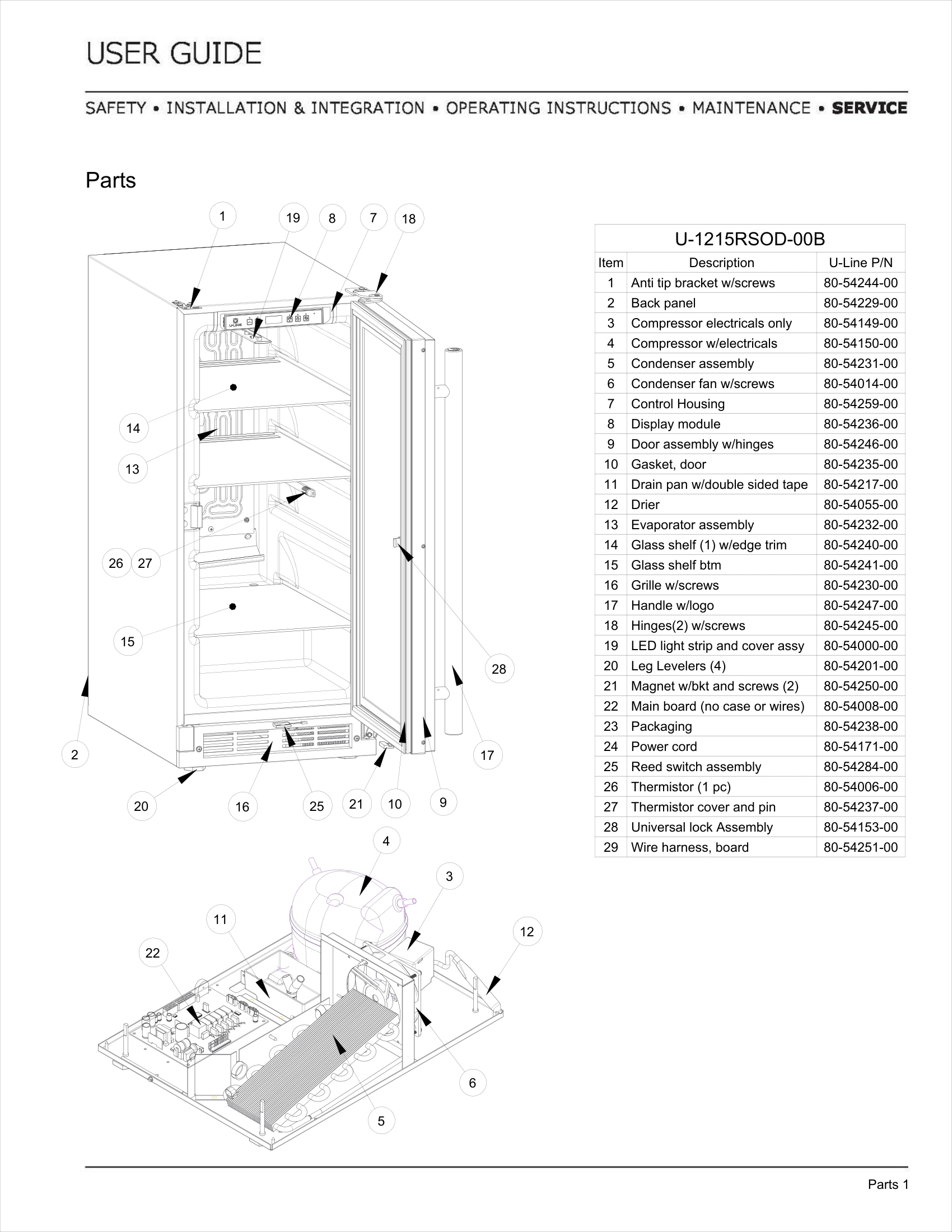Exploded View
