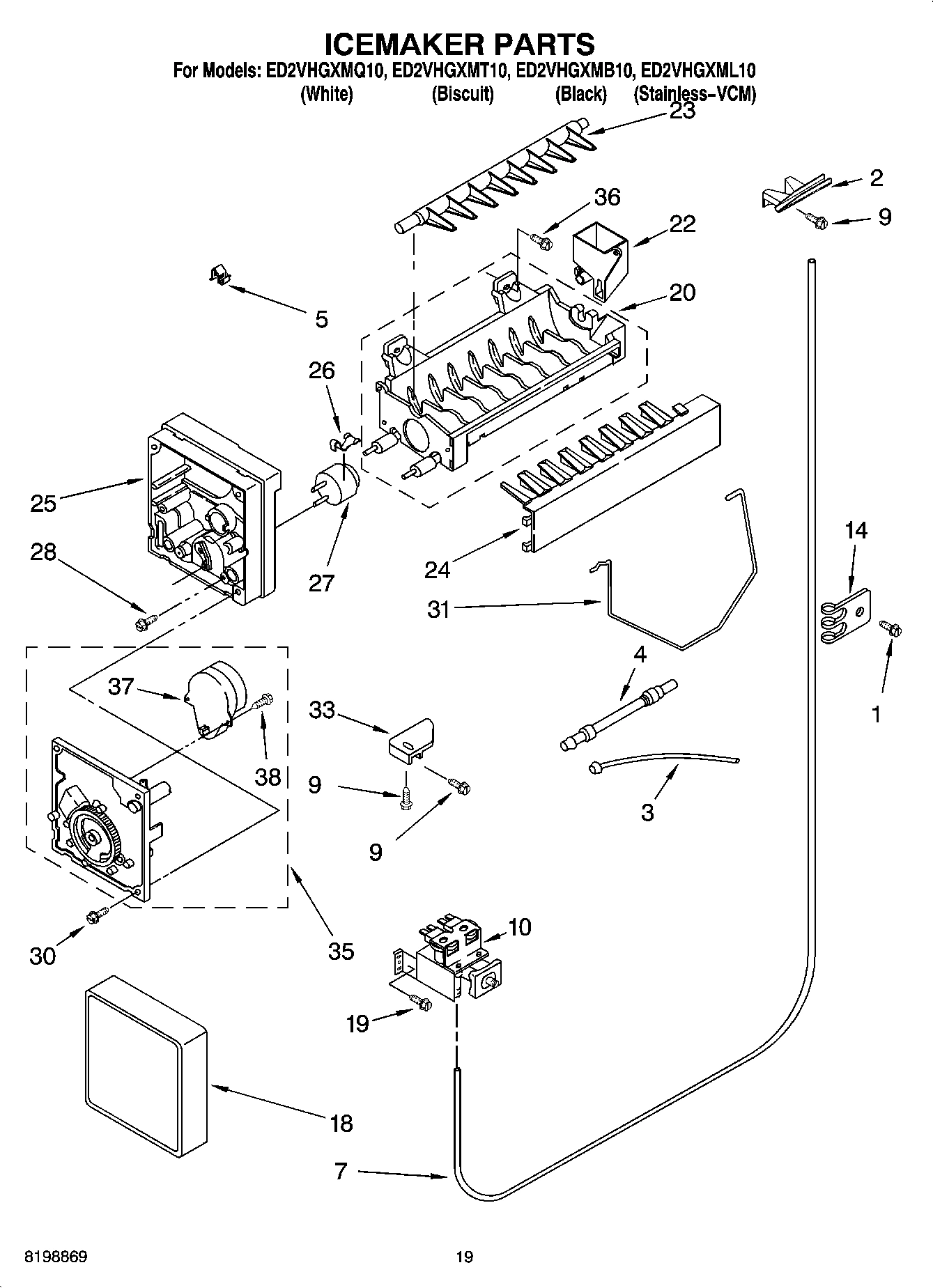 12 - ICEMAKER PARTS, PARTS NOT ILLUSTRATED