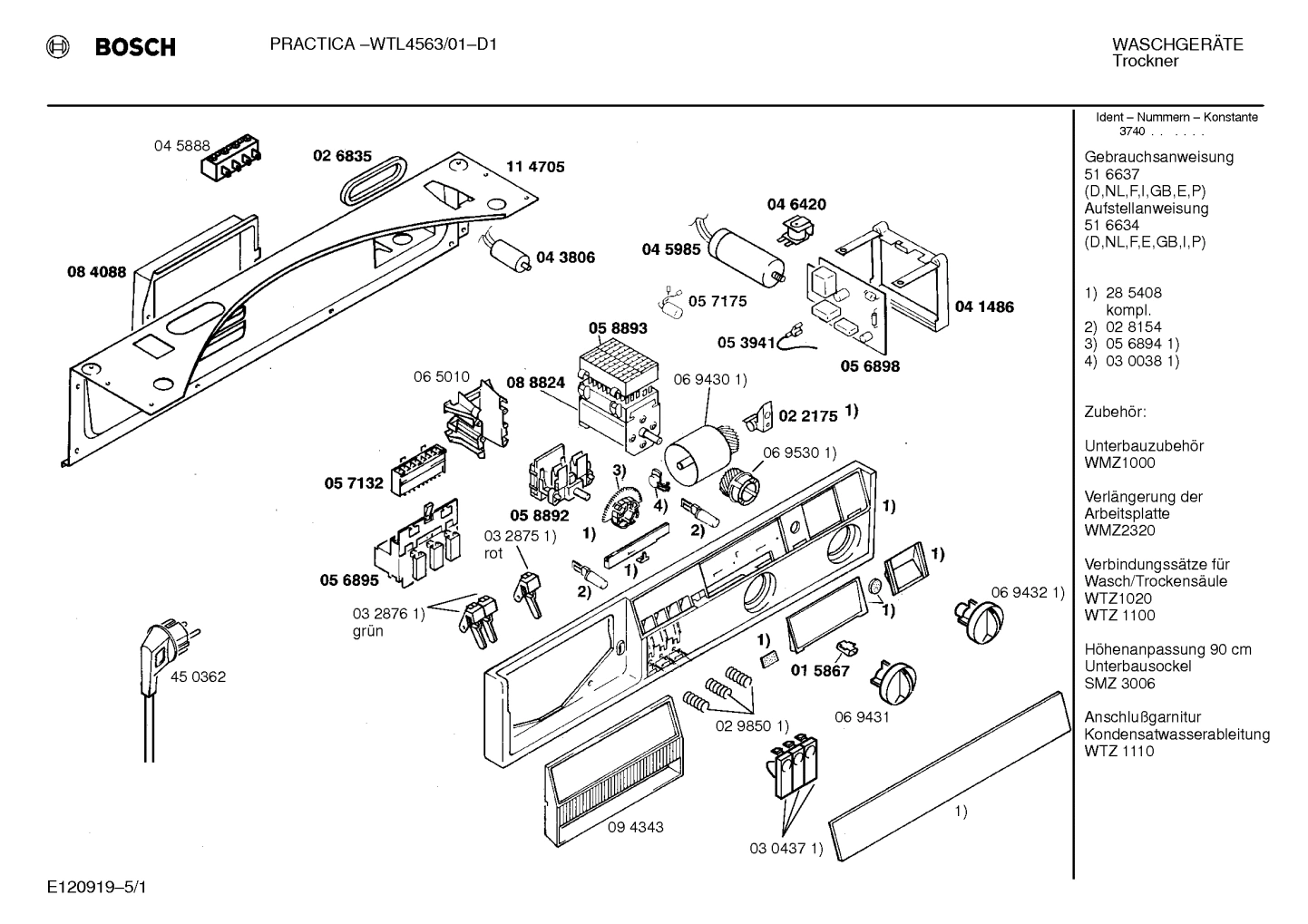 Diagram 1