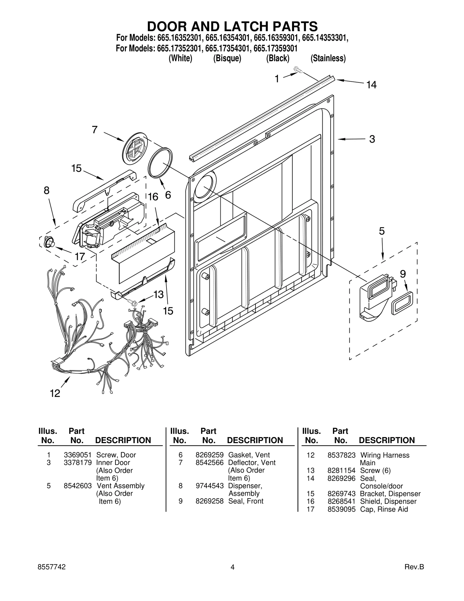 DOOR AND LATCH PARTS