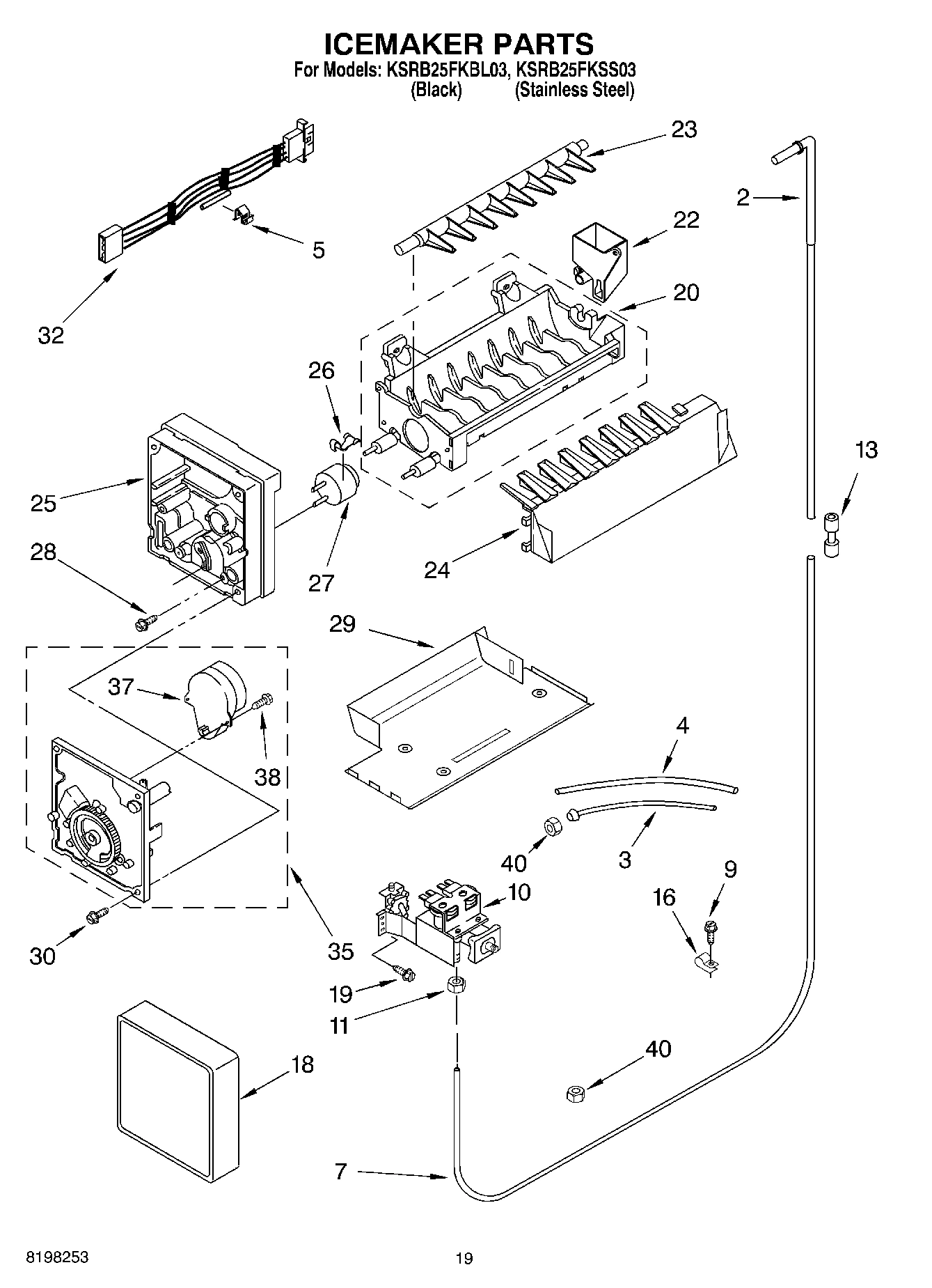 12 - ICEMAKER PARTS, PARTS NOT ILLUSTRATED