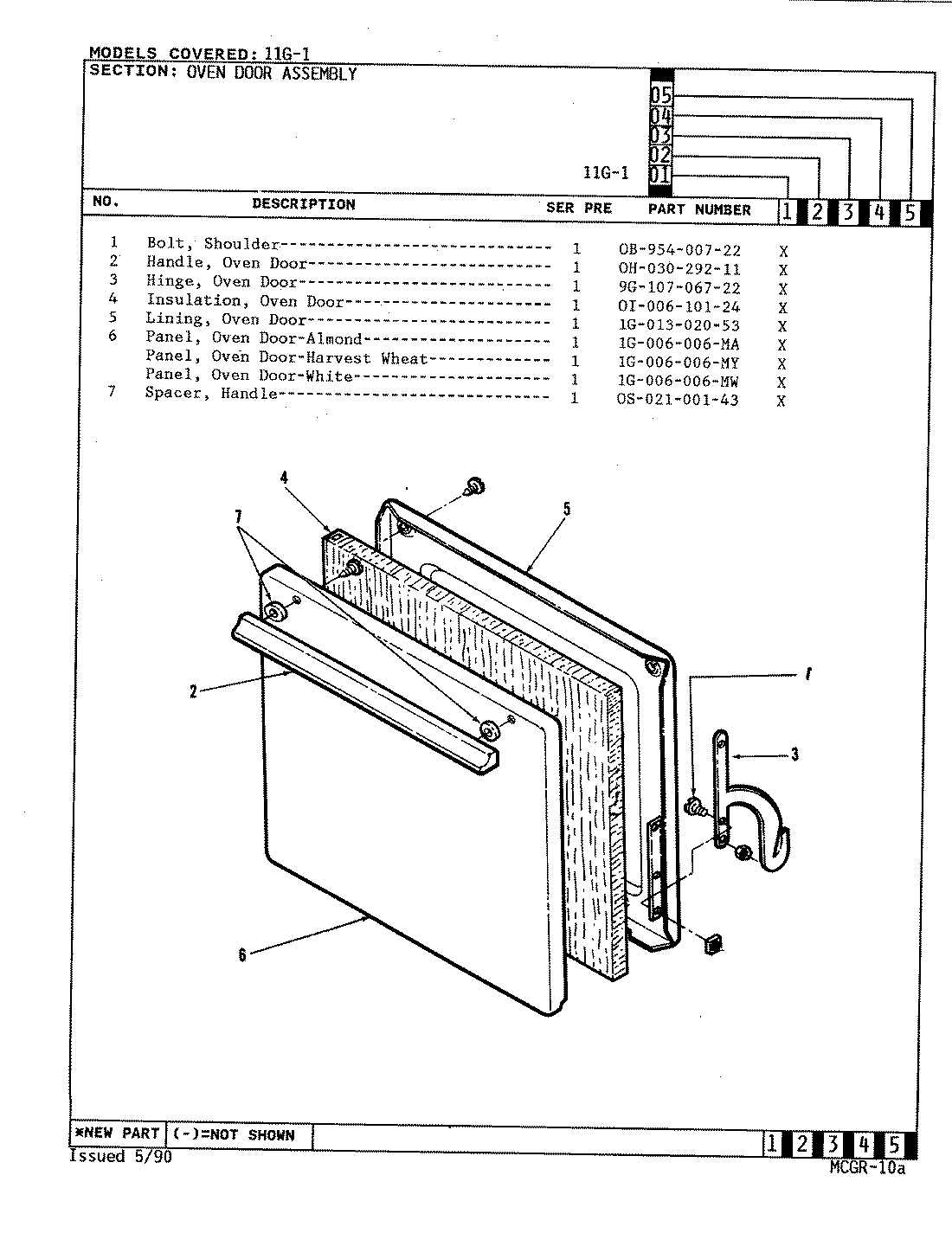 04 - OVEN DOOR ASSEMBLY