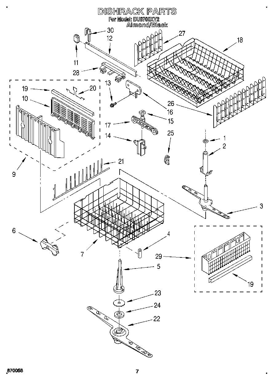 05 - DISHRACK, LIT/OPTIONAL