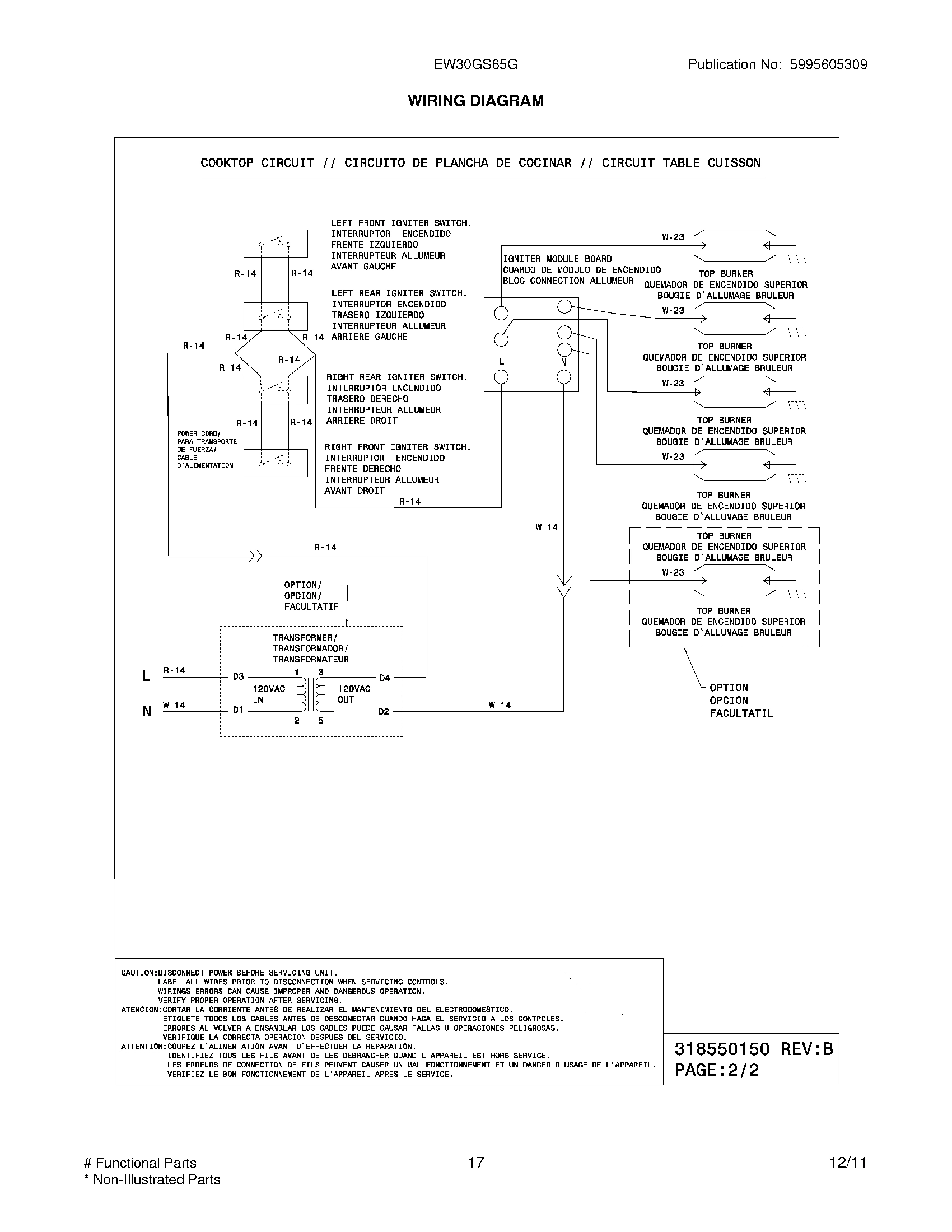 17 - WIRING DIAGRAM