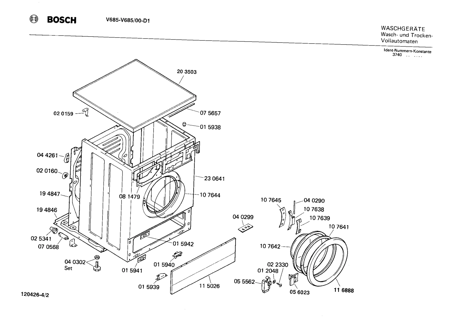 Diagram 2