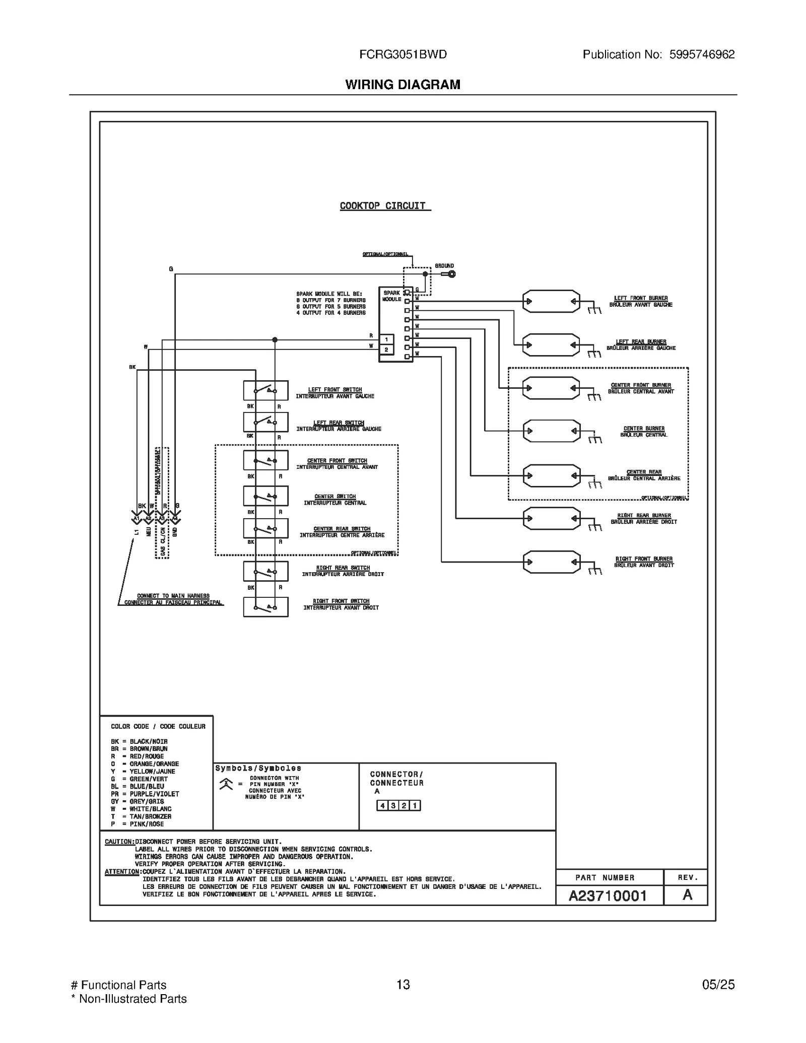 WIRING DIAGRAM
