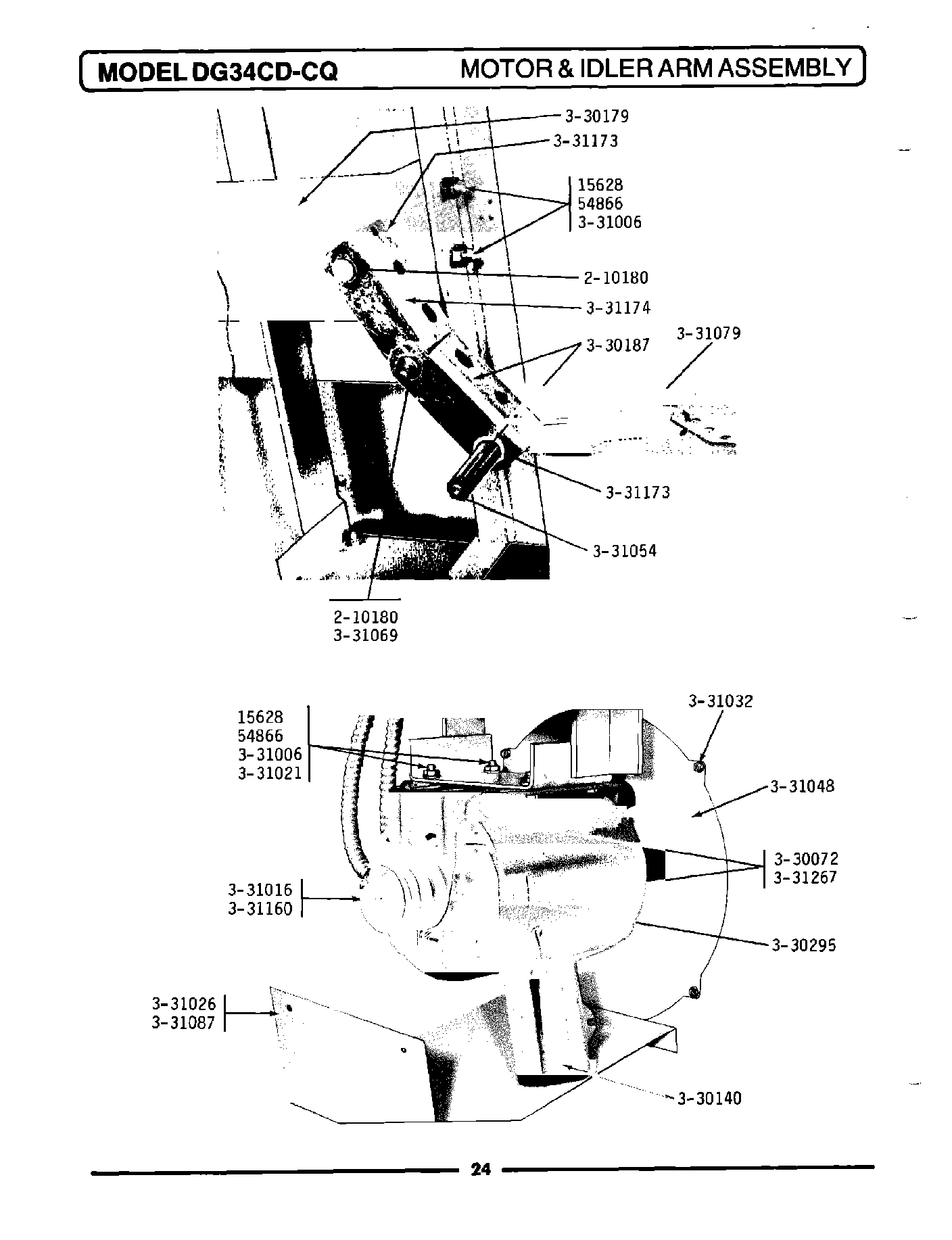 12 - MOTOR & IDLER ARM ASSEMBLY