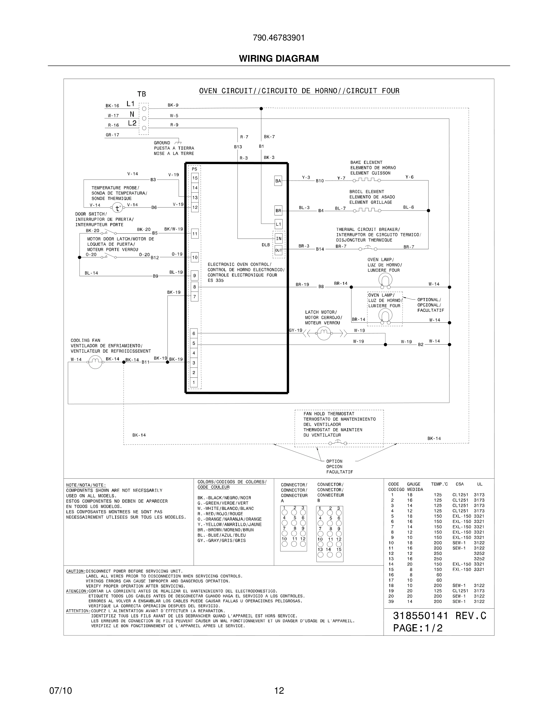 12 - WIRING DIAGRAM