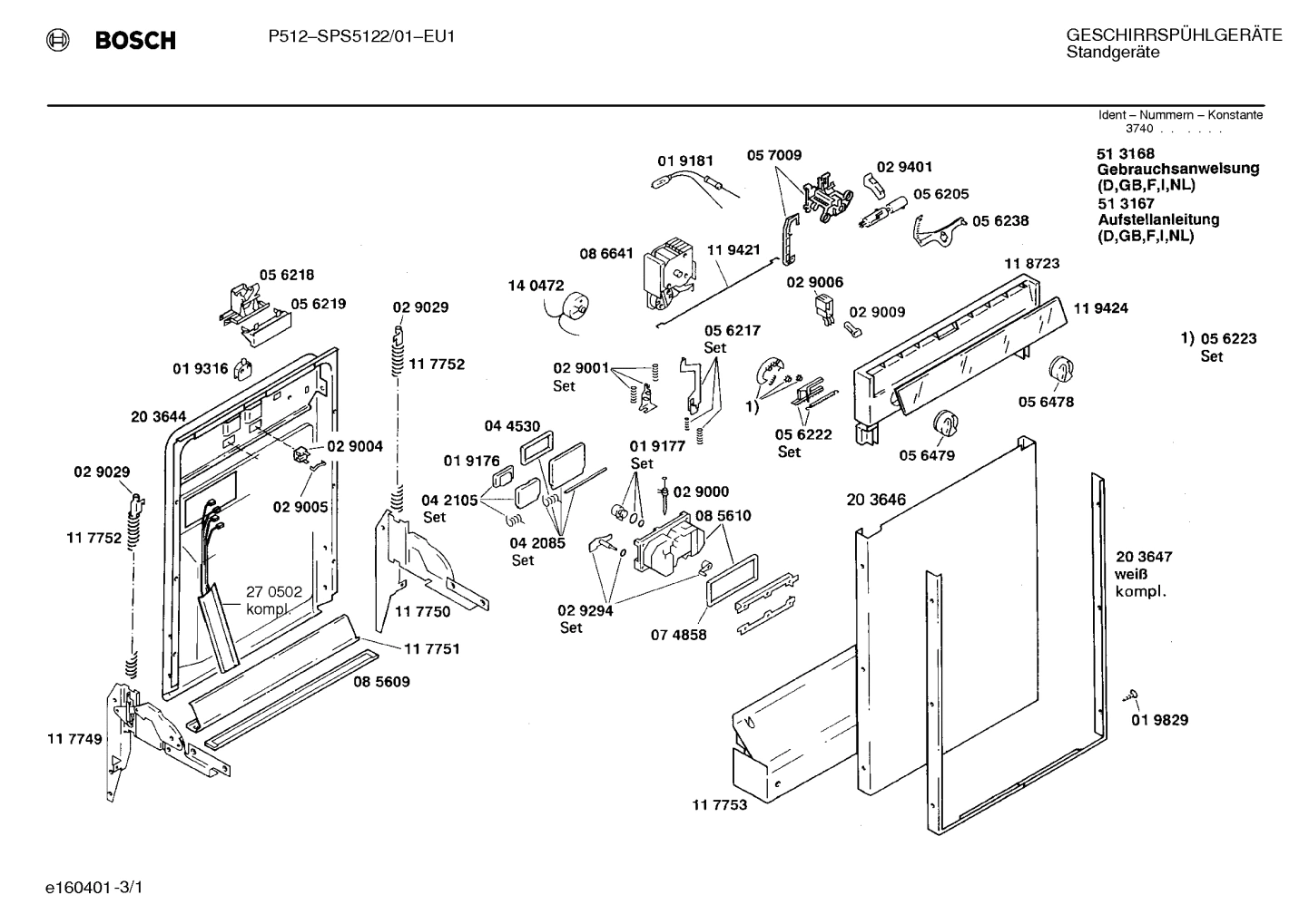 Diagram 1