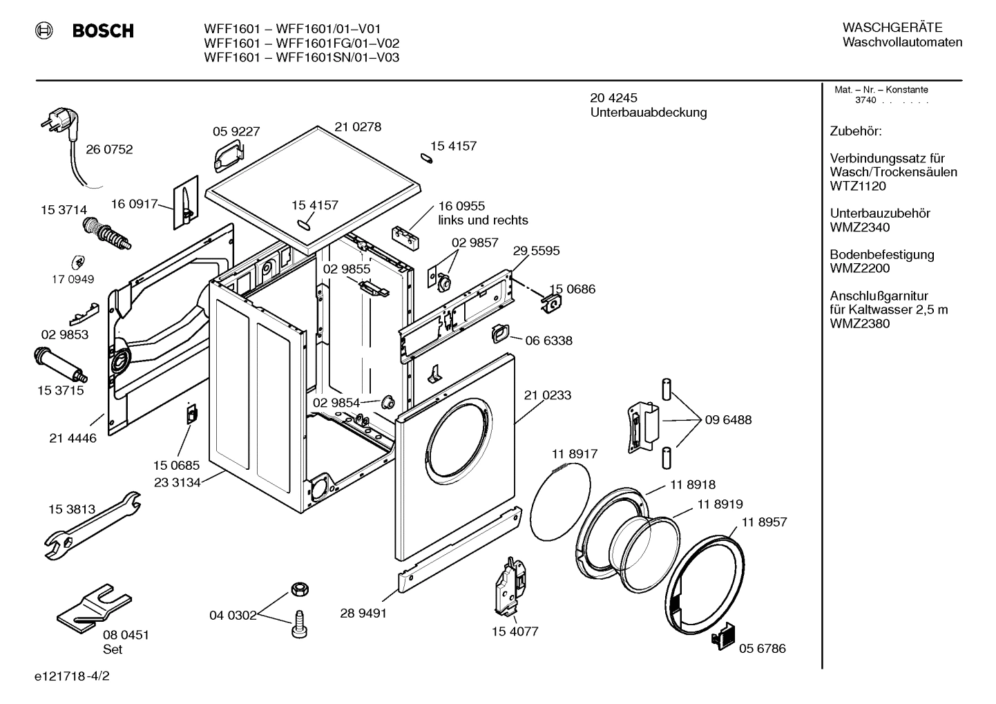 Diagram 2