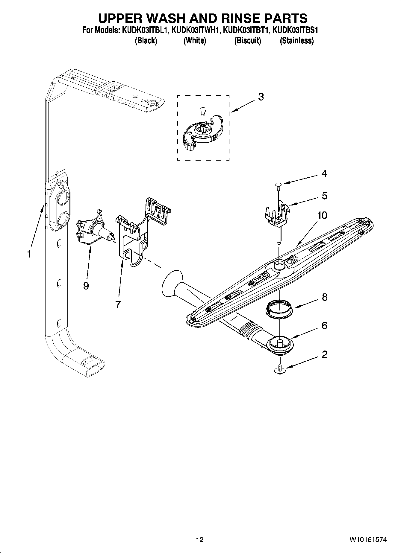 10 - UPPER WASH AND RINSE PARTS