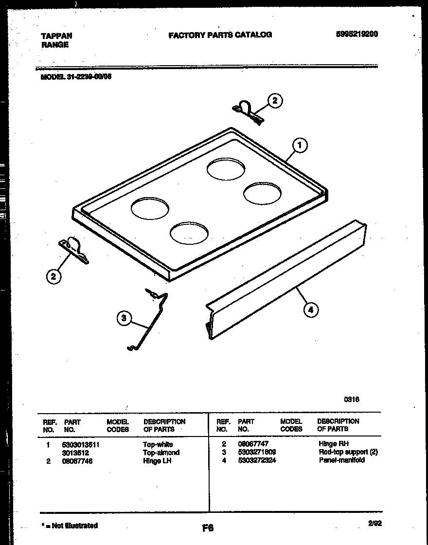 07 - COOKTOP PARTS