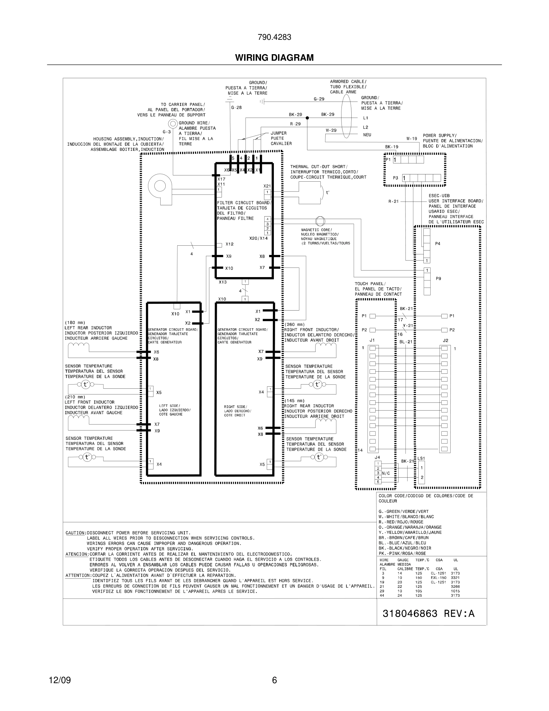 06 - WIRING DIAGRAM